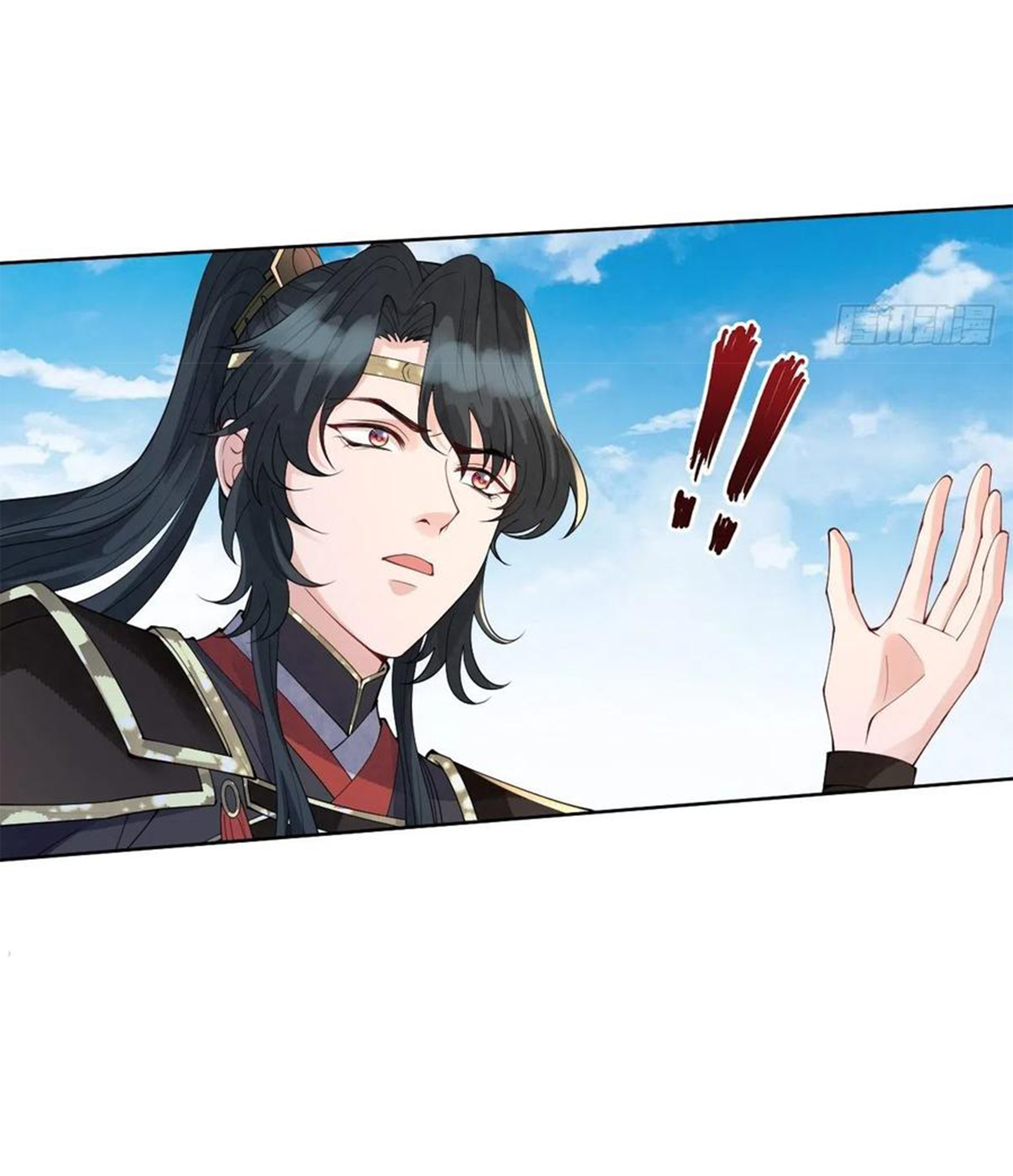 จักรพรรดินีสงคราม เกิดใหม่ในโลกซอมบี้ (Empress of the last days) จบ ตอนที่ 26 หน้า 13