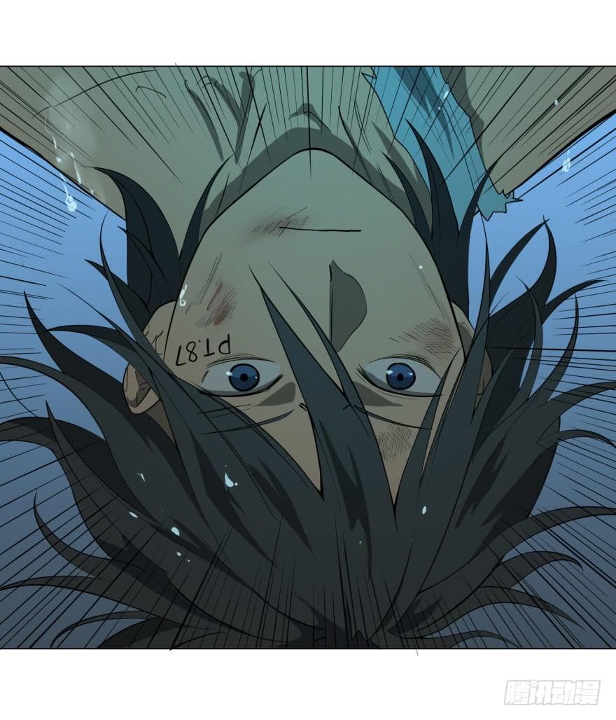 List of villains ตอนที่ 7 หน้า 38