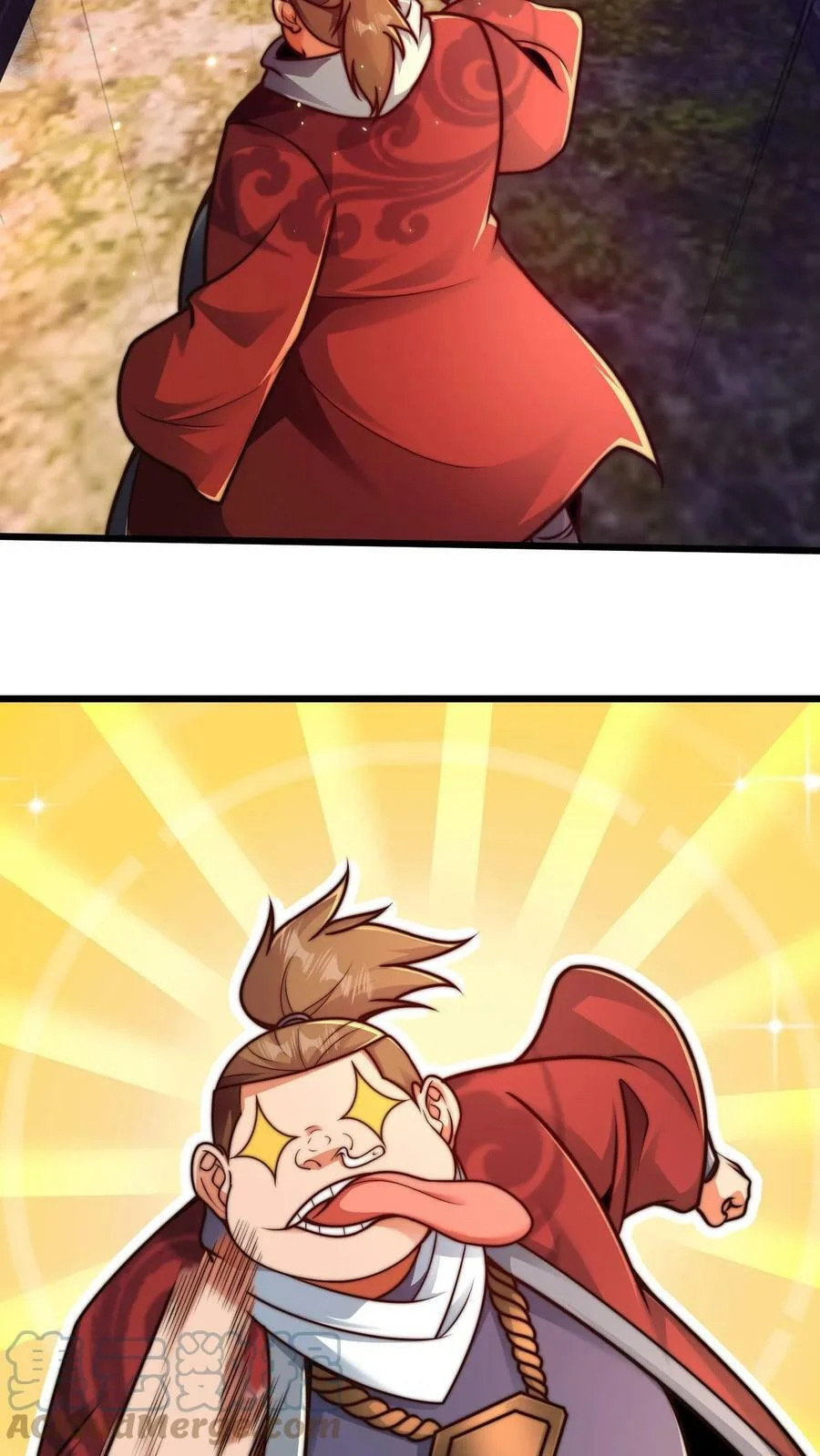 ระบบไร้เทียมทานเมื่อถูกปีศาจโจมตี ตอนที่ 52 หน้า 21