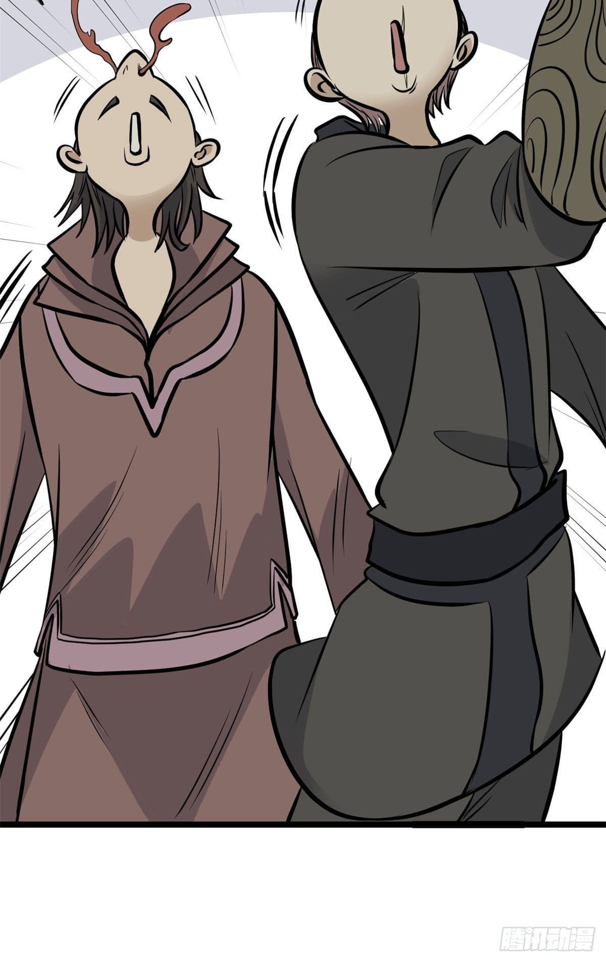 นิกายที่แข็งแกร่งที่สุด (ทันจีน) ตอนที่ 95 หน้า 22