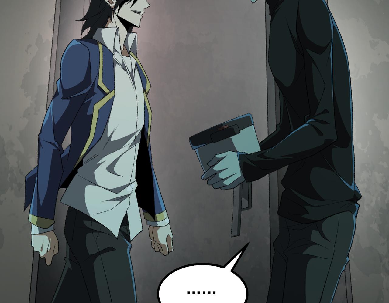 I created an Urban Legend ตอนที่ 24 หน้า 55