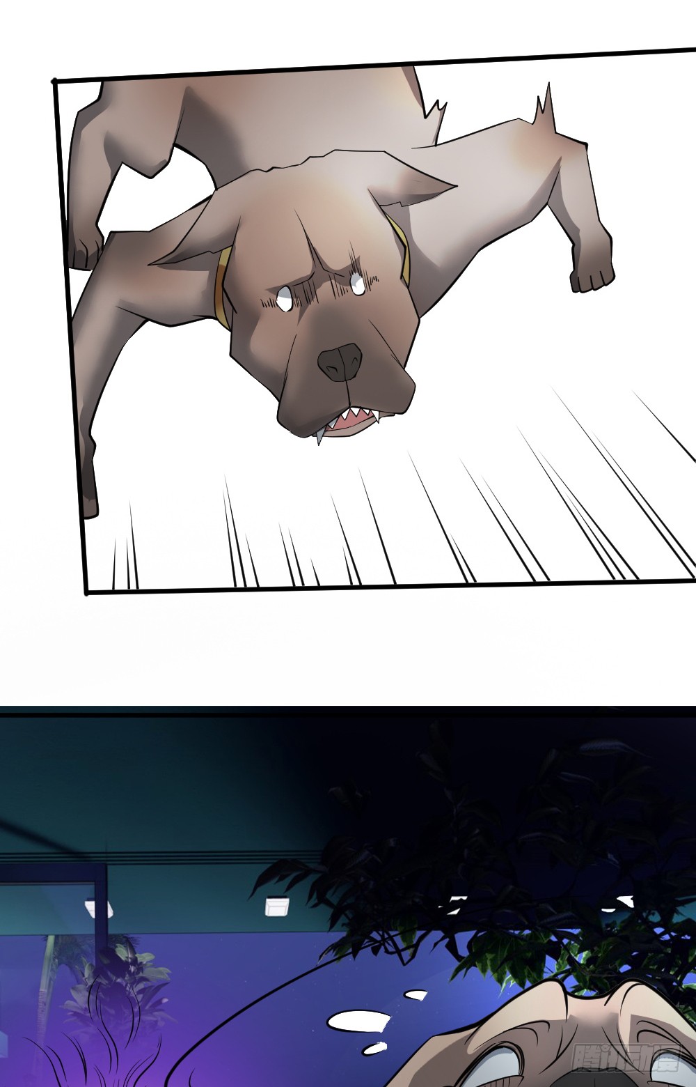 Peerless Genius System(ระบบอัจฉริยะไม่มีใครเหมือน) ตอนที่ 9 หน้า 18