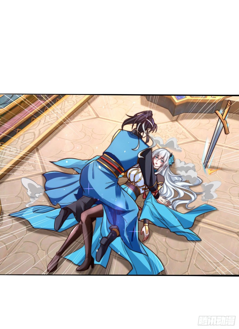 ลูกเขยที่แข็งแกร่งที่สุดในประวัติศาสตร์ ตอนที่ 3 หน้า 10