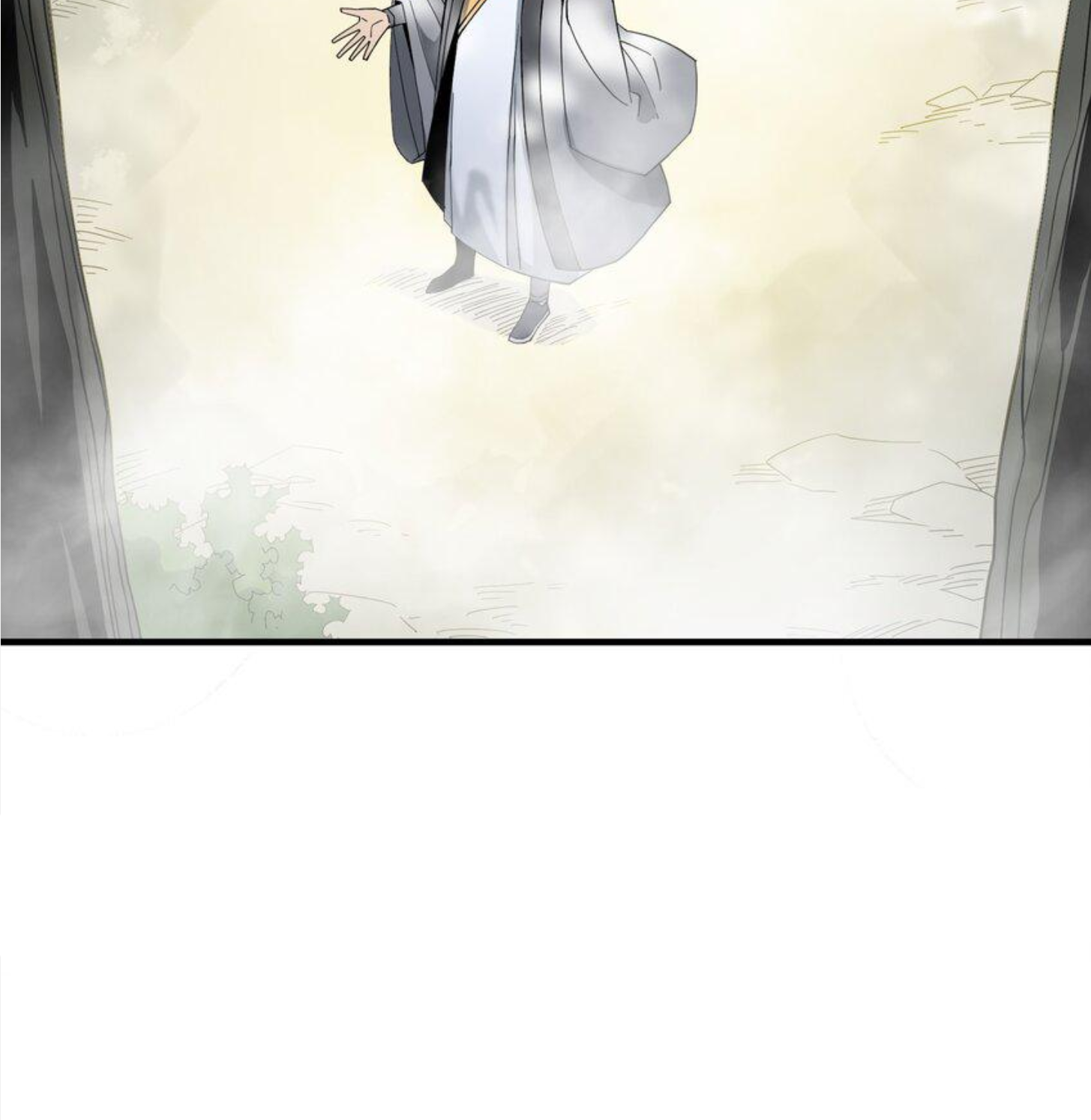 เมื่อข้าลงจากเขาแล้ว ข้าจะไร้ผู้ต่อกร !? (ฝึกเสร็จ Lv.Max) ตอนที่ 27 หน้า 21