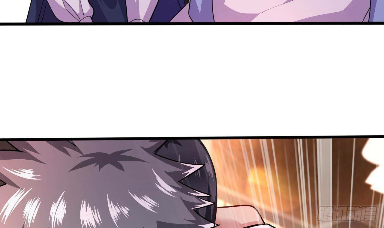 อยู่ดีๆโลกของผมก็เต็มไปด้วยสิ่งลึกลับ ตอนที่ 10 หน้า 84