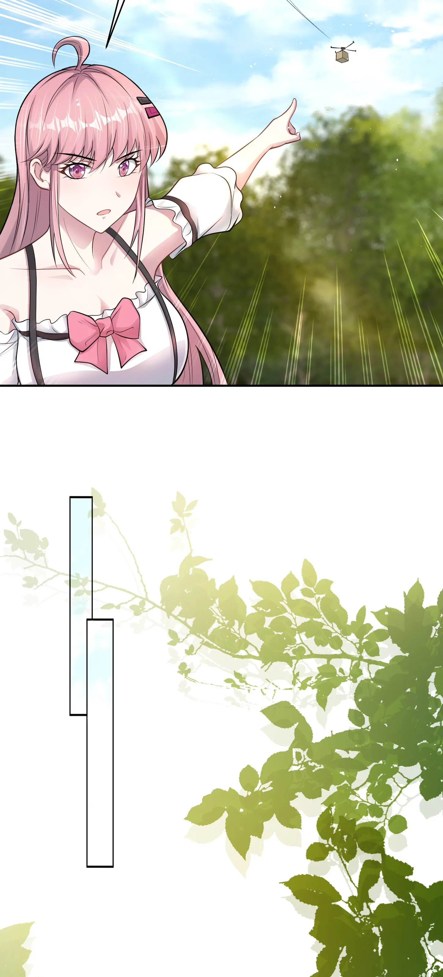 Ultimate Game (โคตรเซียนเกรียนโกงเกม) ตอนที่ 12 หน้า 21