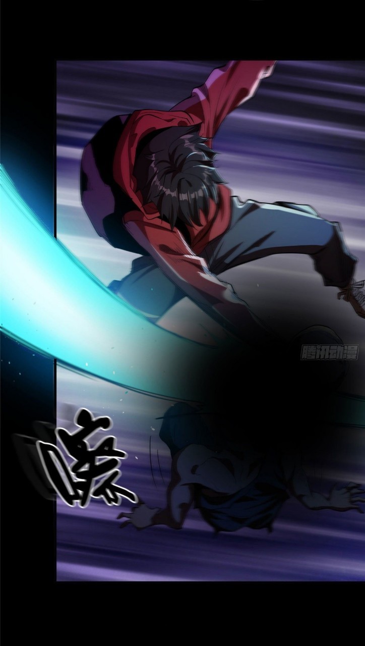 รูเล็ตเวิลด์ สุ่มไอเทมเอาชีวิตรอด ตอนที่ 11 หน้า 23