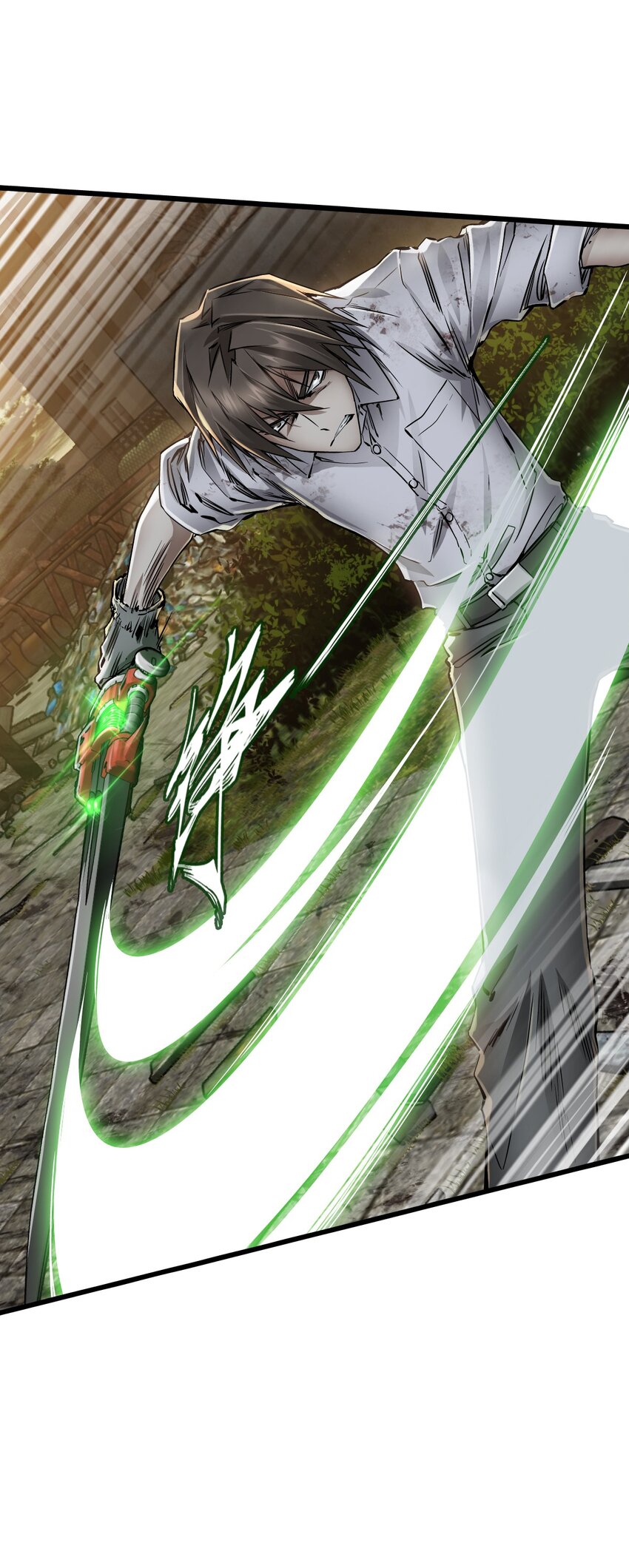 ช่างกล วันสิ้นโลก (Apocalypse Mechanic) ตอนที่ 15 หน้า 46