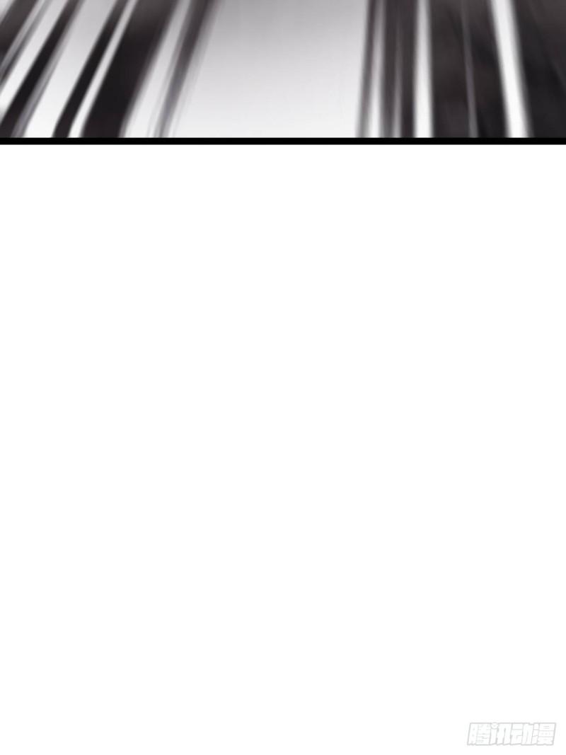 Starting a Mountain ตอนที่ 301 หน้า 25