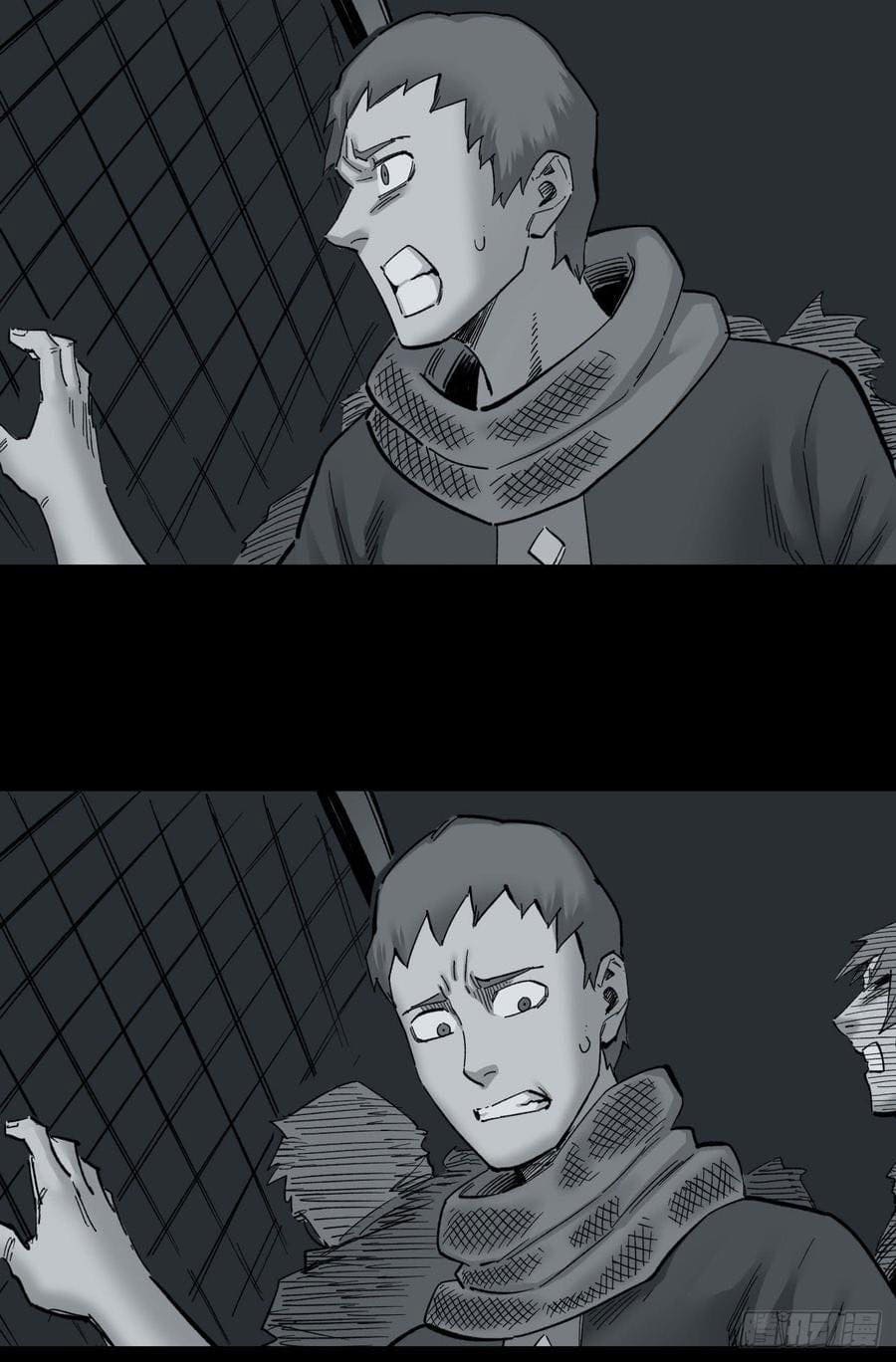 The doctor's Supremacy ตอนที่ 66 หน้า 16