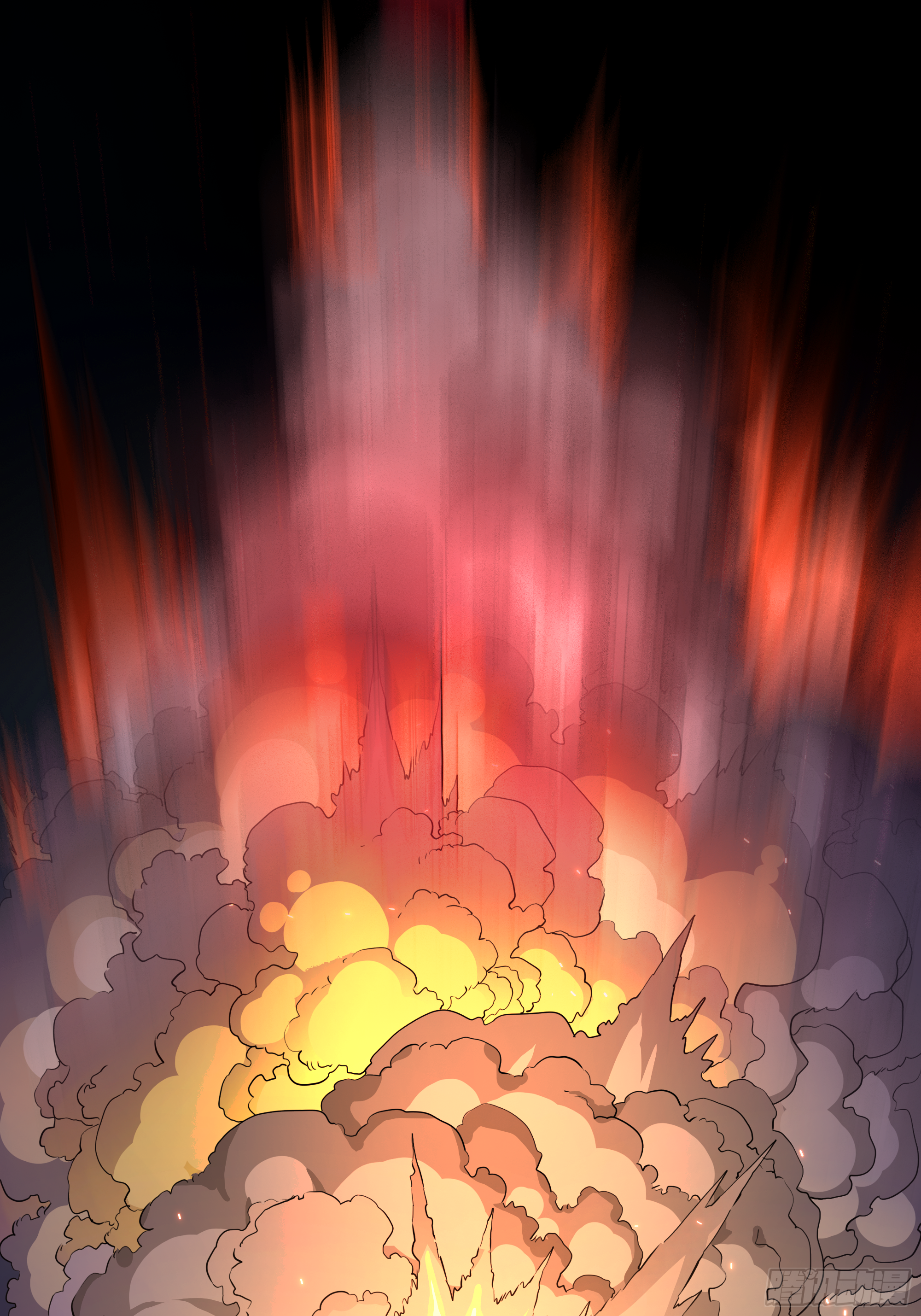 เซียนกระบี่พลังนิวเคลียร์(การ์ตูน) ตอนที่ 1 หน้า 23