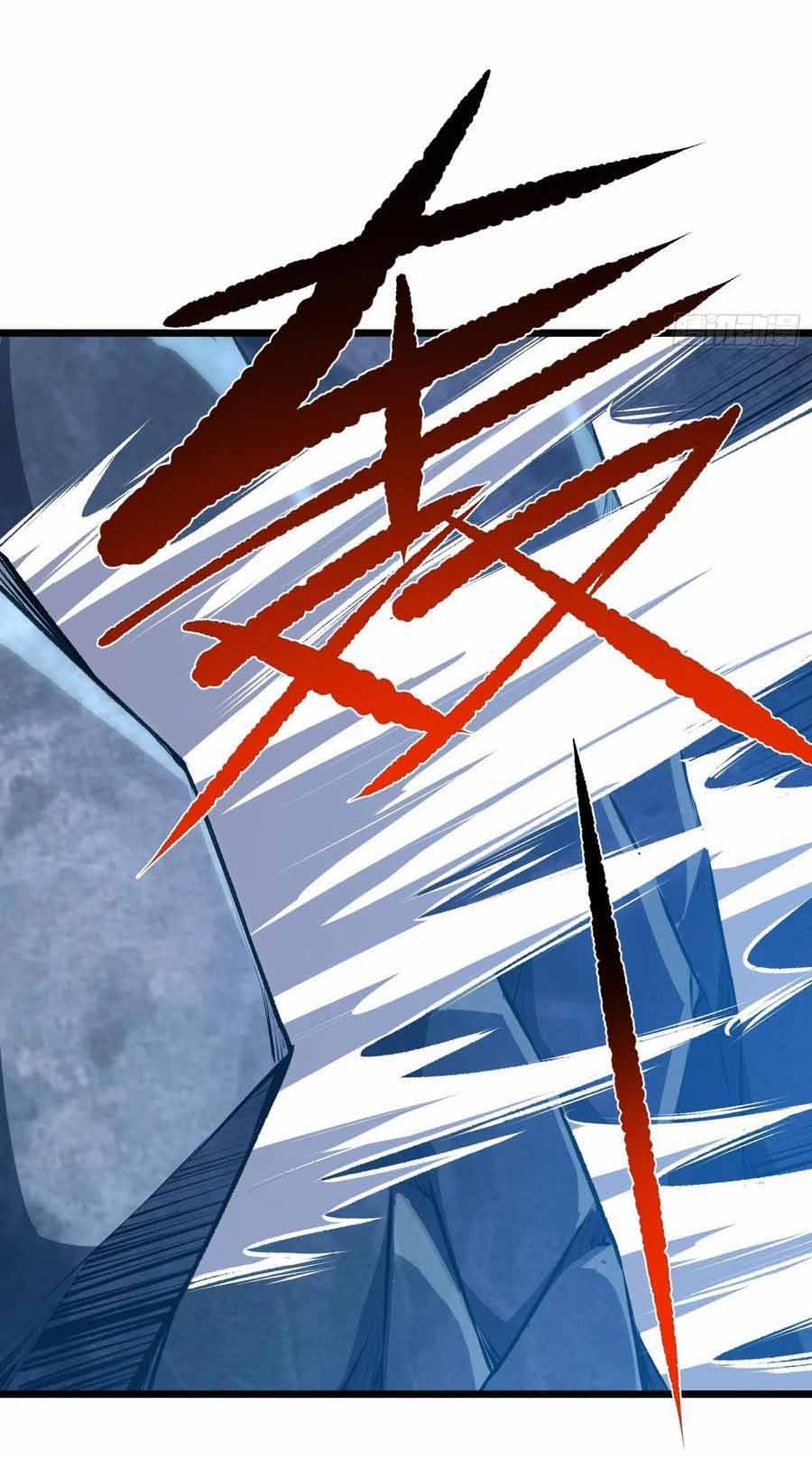 สายเลือดของข้าคือราชันย์ทั้ง 7 ตอนที่ 13 หน้า 8