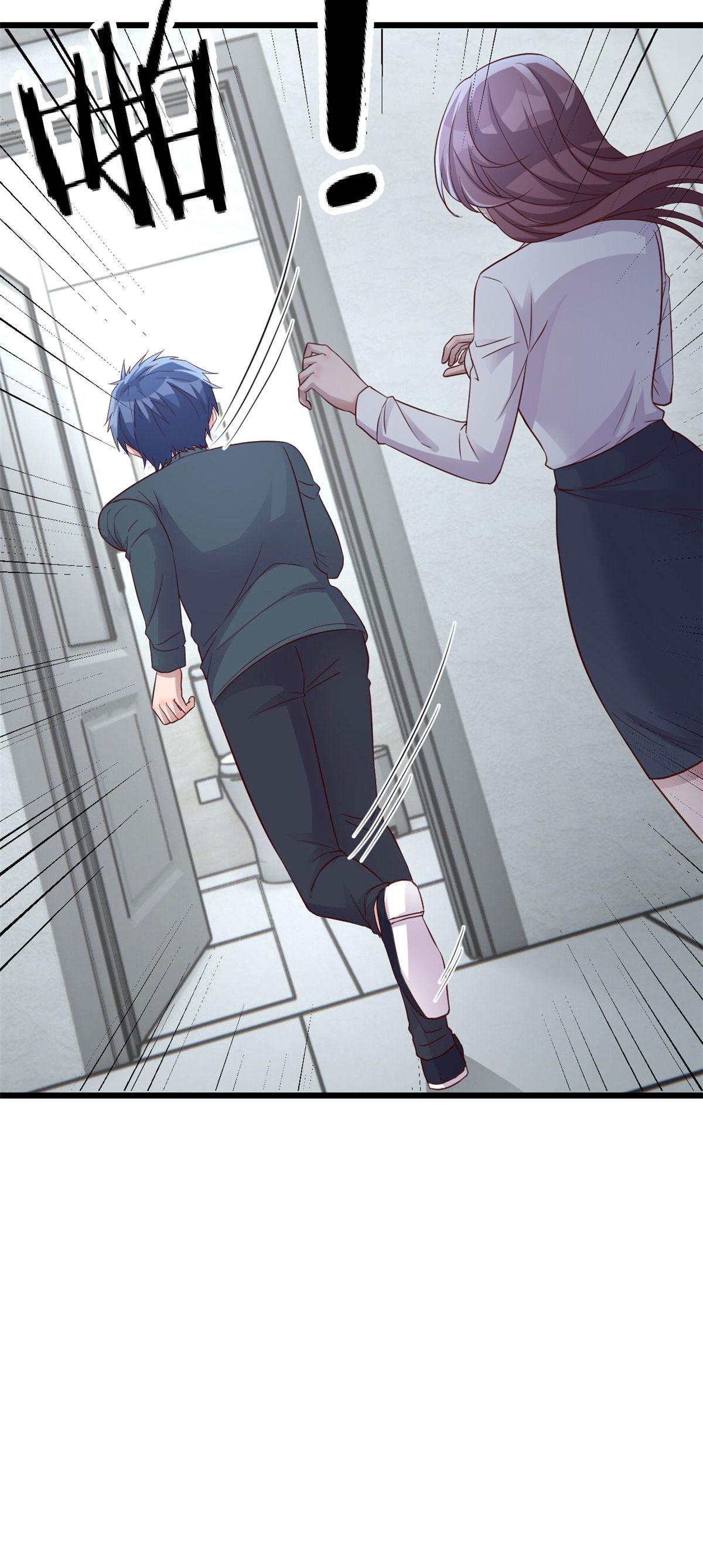 พี่สาวอยากเล่นคุณ ตอนที่ 179 หน้า 23