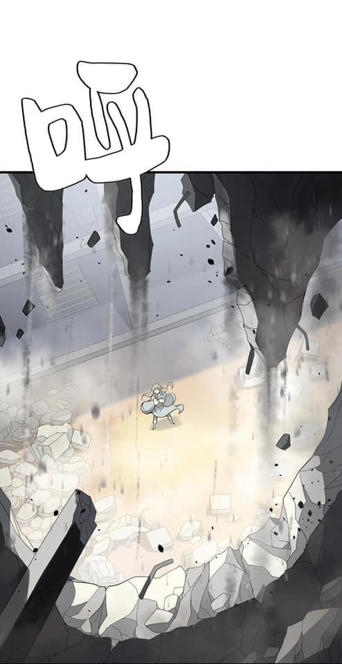 Immortal god of the world (เทพเซียนอมตะเเห่งนคร) ตอนที่ 4 หน้า 37