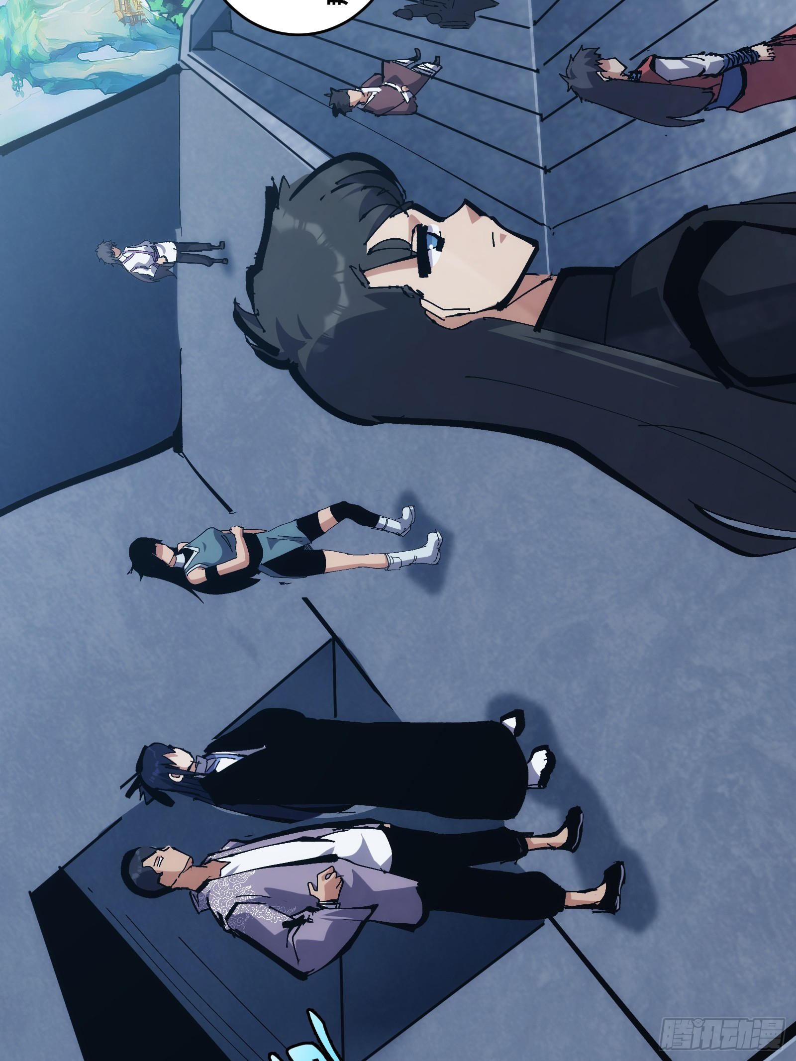 บังคับใจตัวเองก็ไร้เทียมทานได้ ตอนที่ 21 หน้า 17