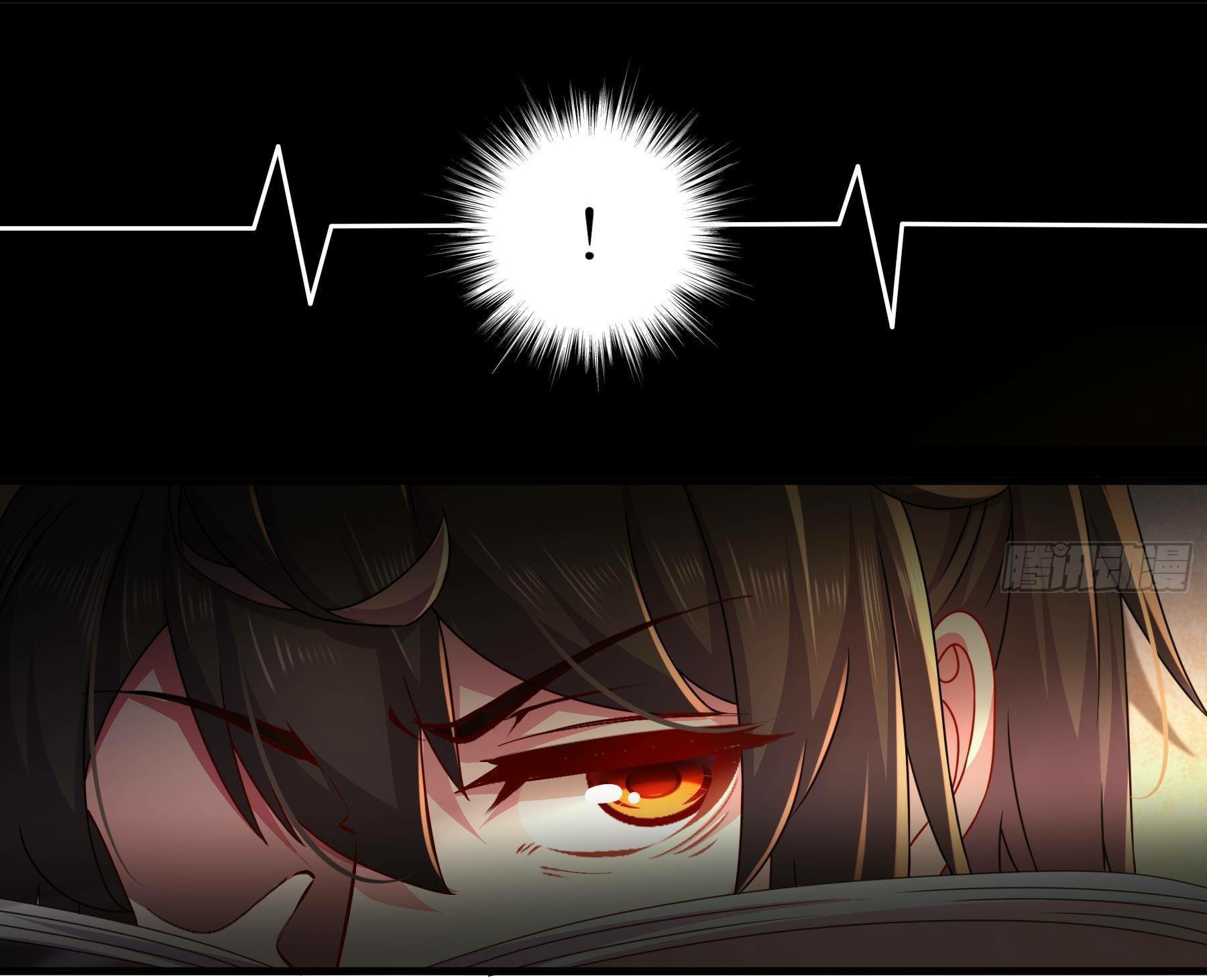 ปกป้องสำนักหญิงล้วนด้วยระบบเช็คอินสุดเทพ (ชนจีน) ตอนที่ 9 หน้า 25