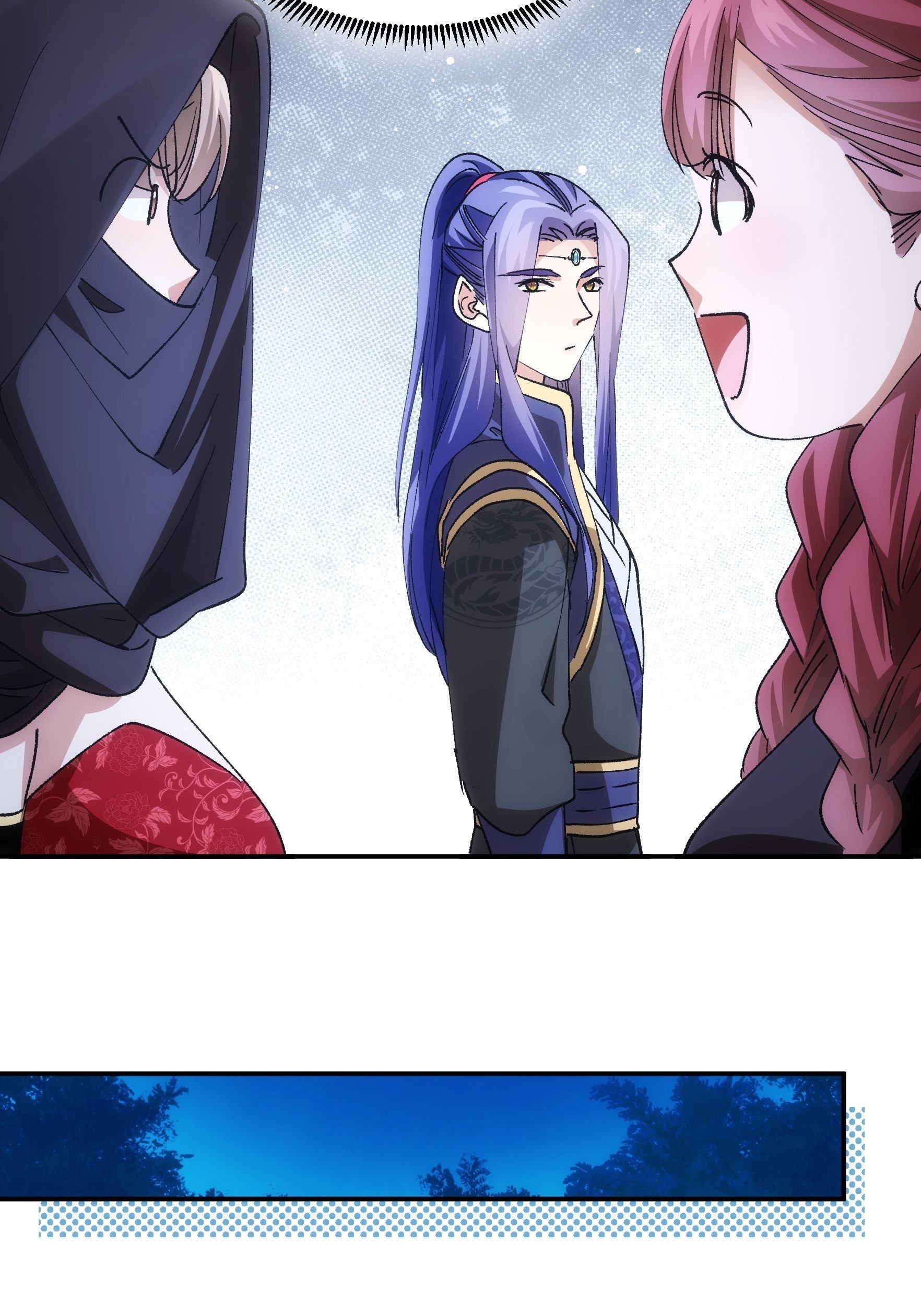 ข้าจะกำหนดชะตาตัวเอง ทันจีน ตอนที่ 110 หน้า 14