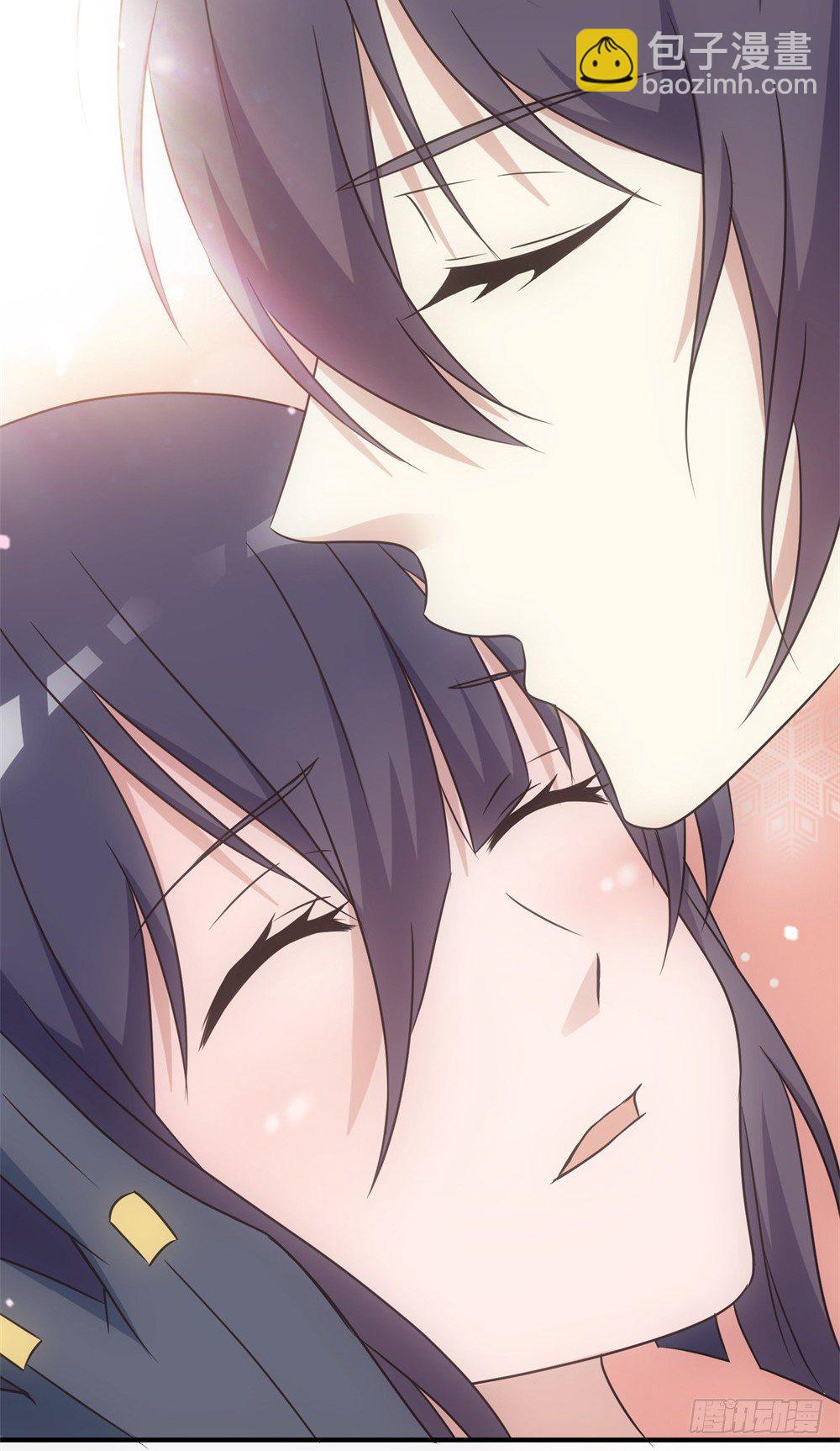 เส้นทางแห่งอัคคีฟ้า ตอนที่ 3 หน้า 25