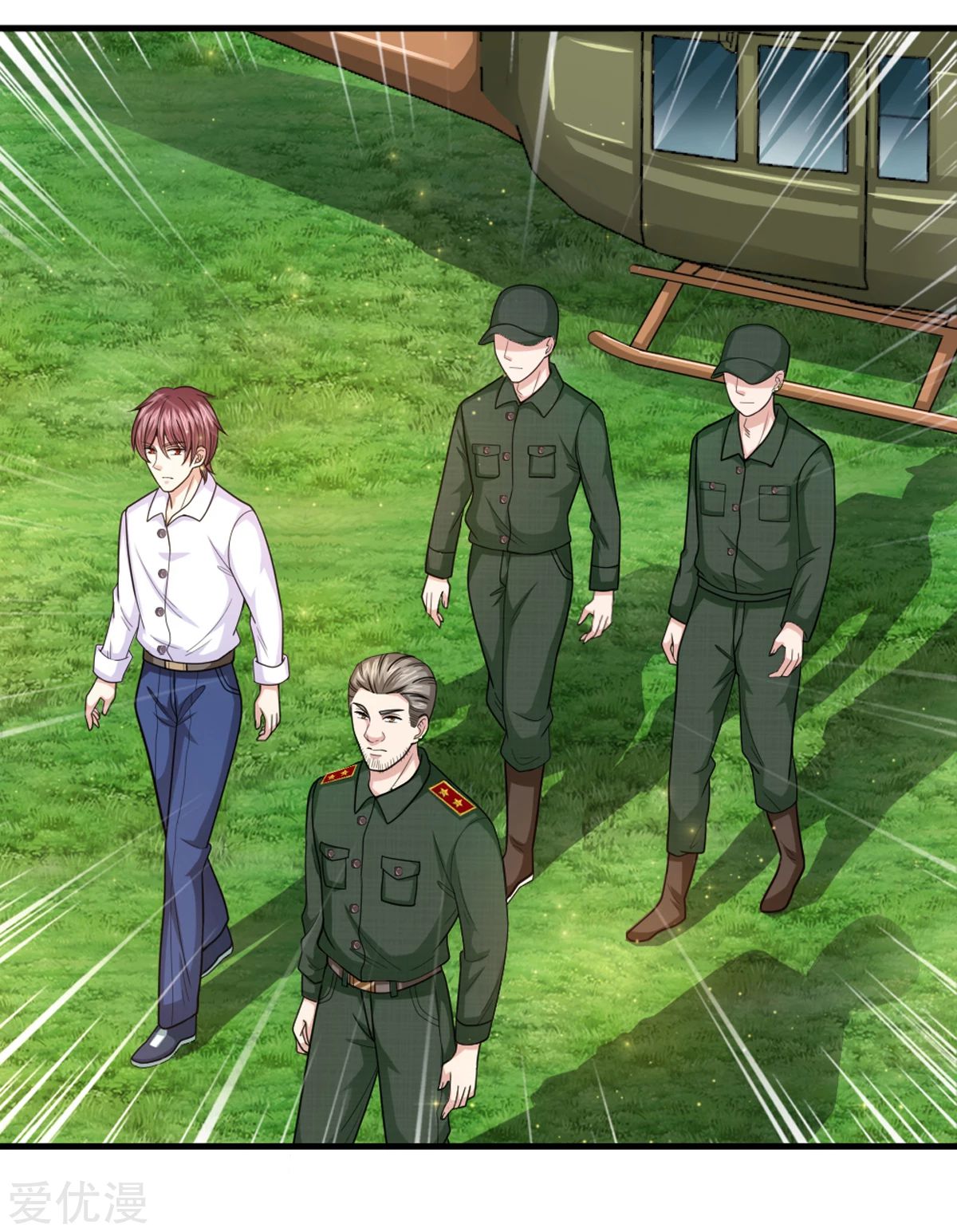 สุดยอดปรมาจารย์มีด ตอนที่ 140 หน้า 9