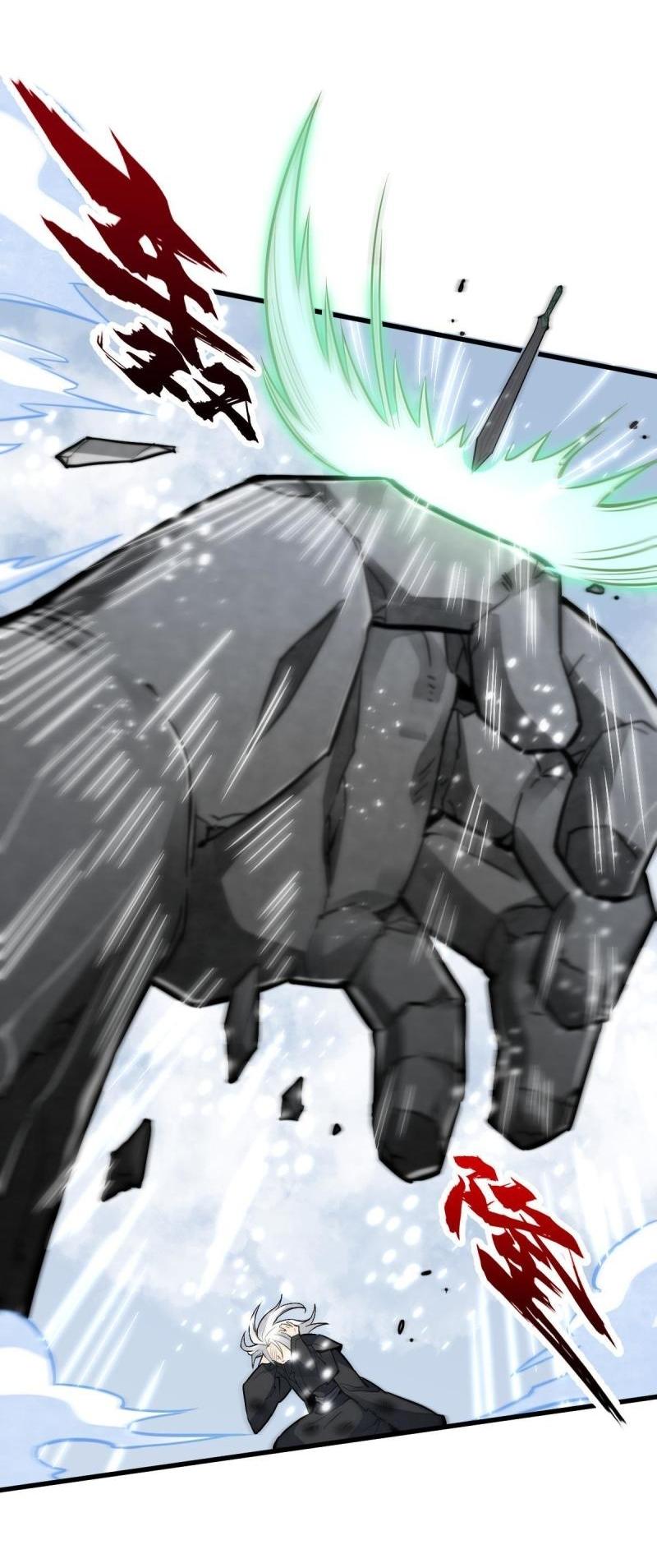 Lan Ke Qi Yuan ตอนที่ 124 หน้า 11