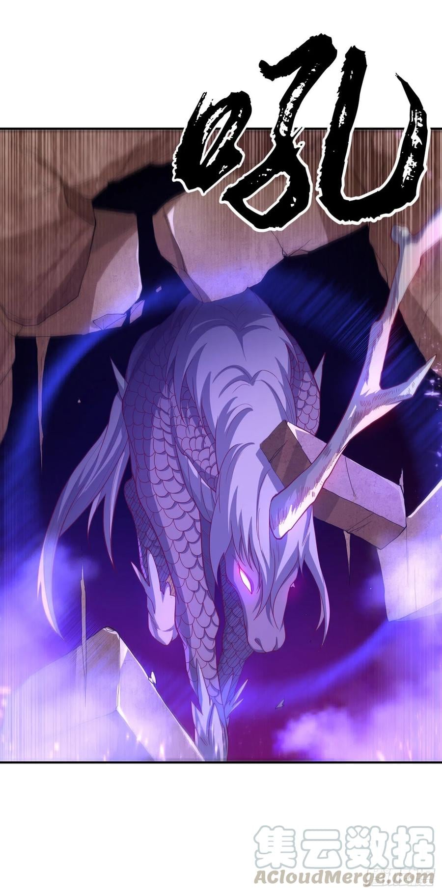 Wu ni ตอนที่ 131 หน้า 15