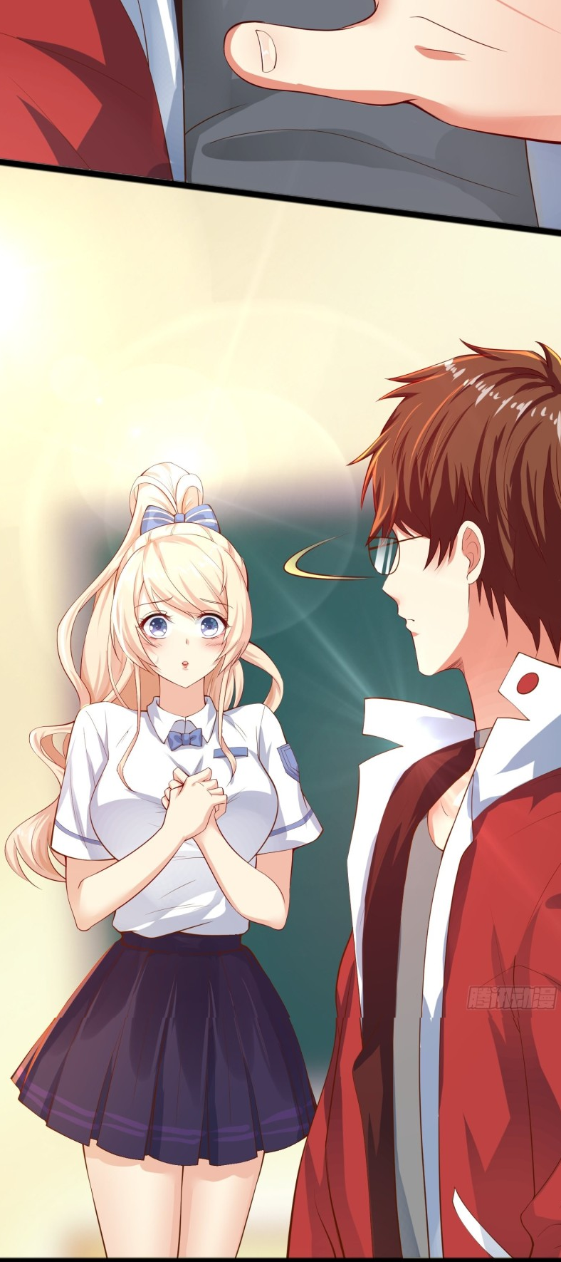 ฉันสุ่มตัวตนใหม่ทุกสัปดาห์ ตอนที่ 1 หน้า 15