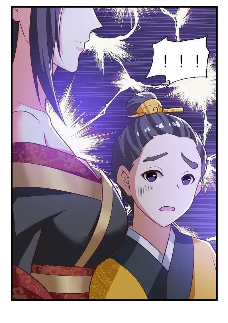 One Sword Reigns Supreme ตอนที่ 231 หน้า 30