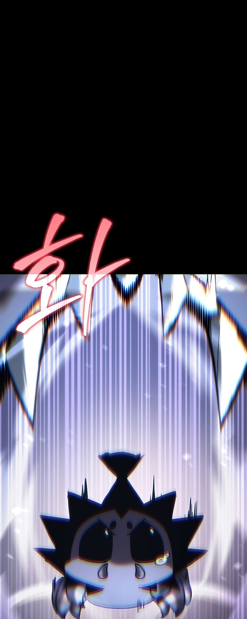 ตำนานการจุติใหม่ของเทพมาร ตอนที่ 12 หน้า 46