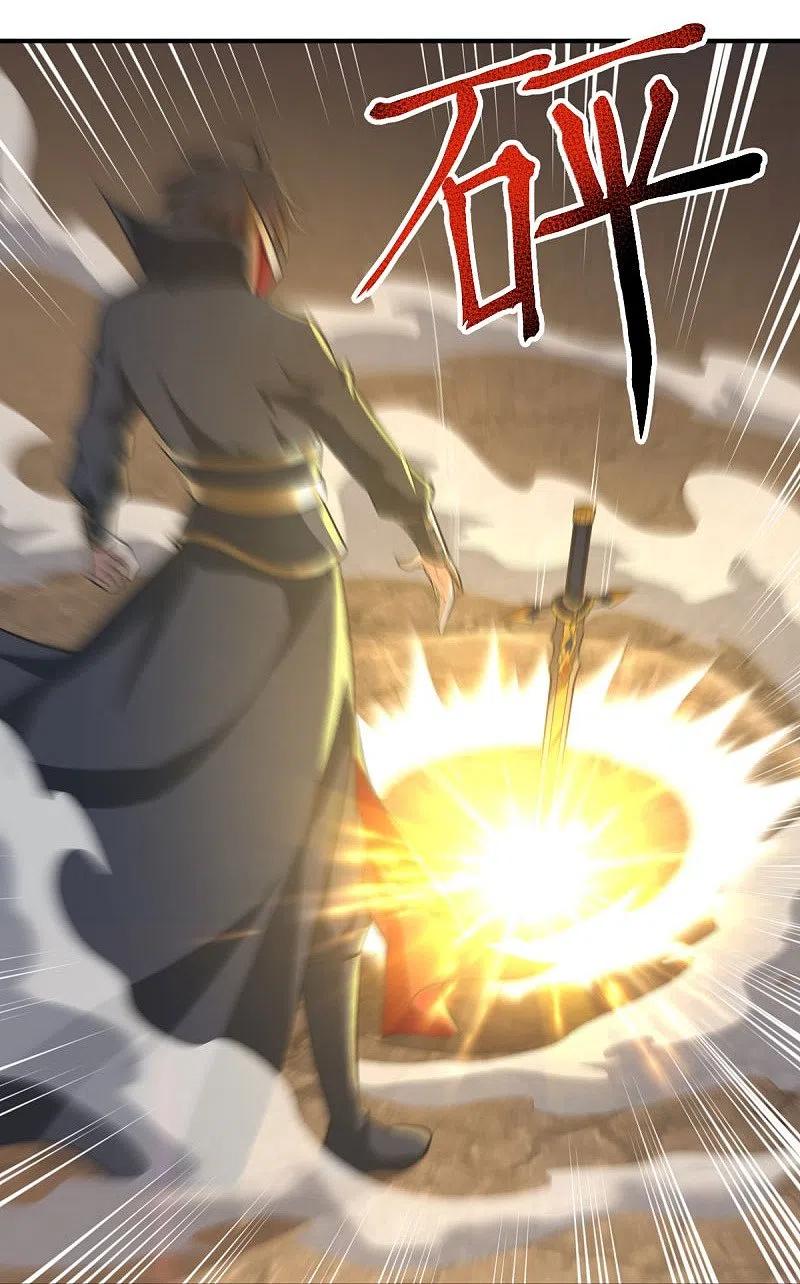 One Sword Reigns Supreme ตอนที่ 146 หน้า 11