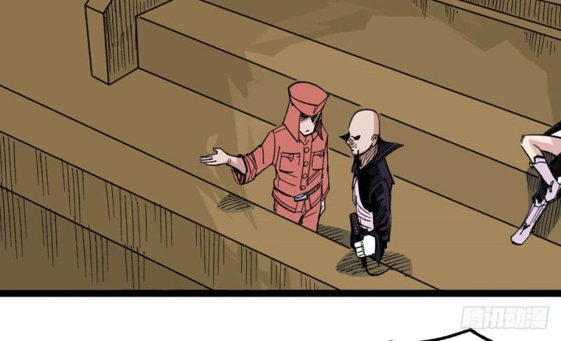 The doctor's Supremacy ตอนที่ 50 หน้า 10