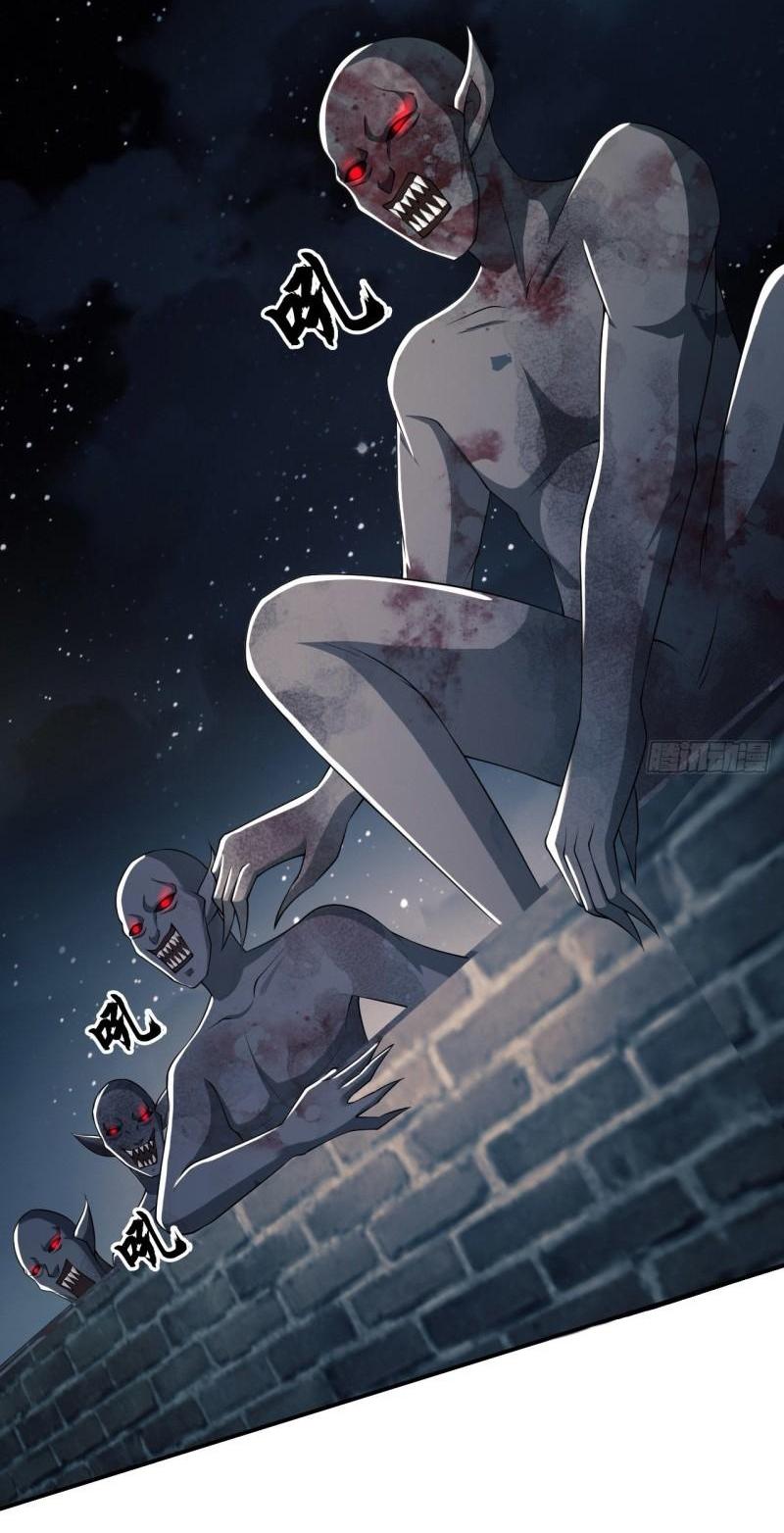 THE FIRST ORDER ตอนที่ 137 หน้า 16