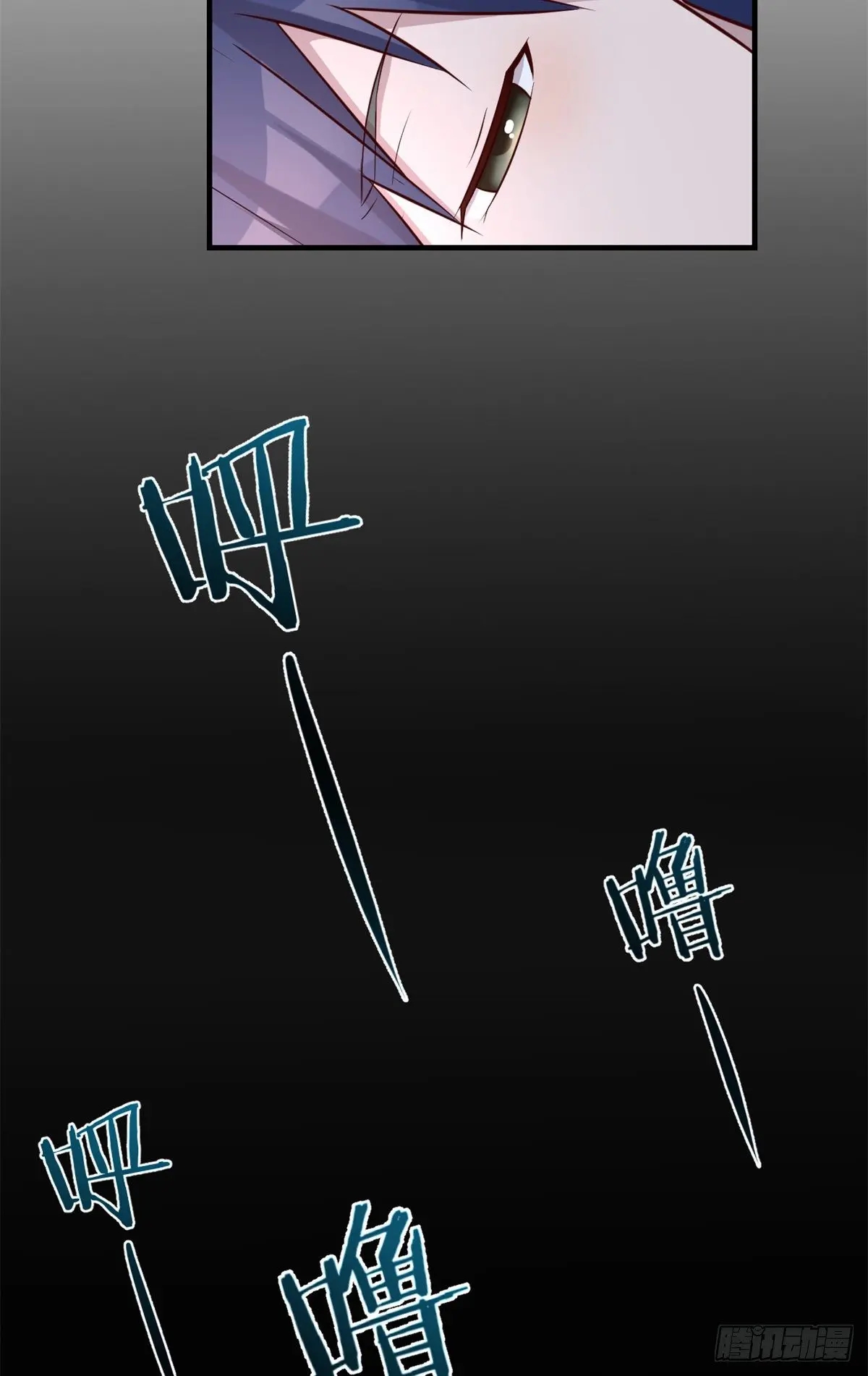 My sister is a famous star – พี่สาวฉันเป็นดาราดัง ตอนที่ 32 หน้า 42