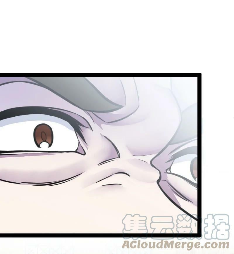 ชีวิตอันสันโดษของจักพรรดิ์หลินเกอ ตอนที่ 196 หน้า 10