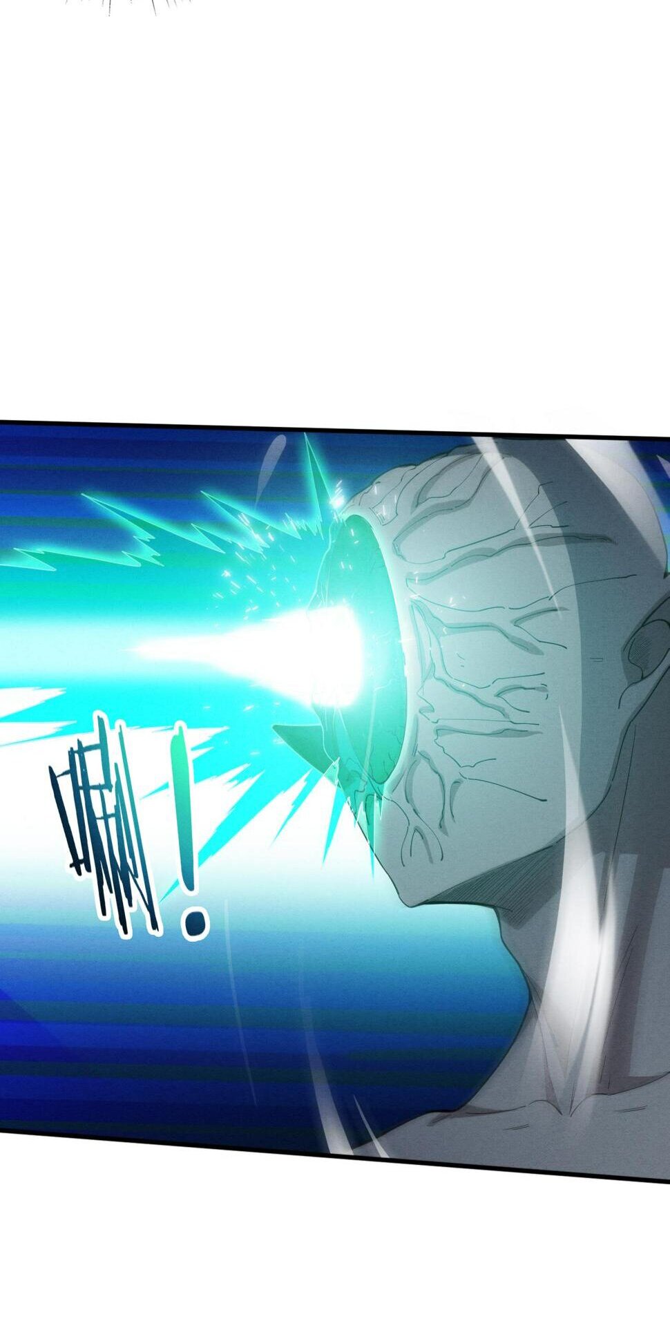 The Frenzy Of Evolution ตอนที่ 101 หน้า 27