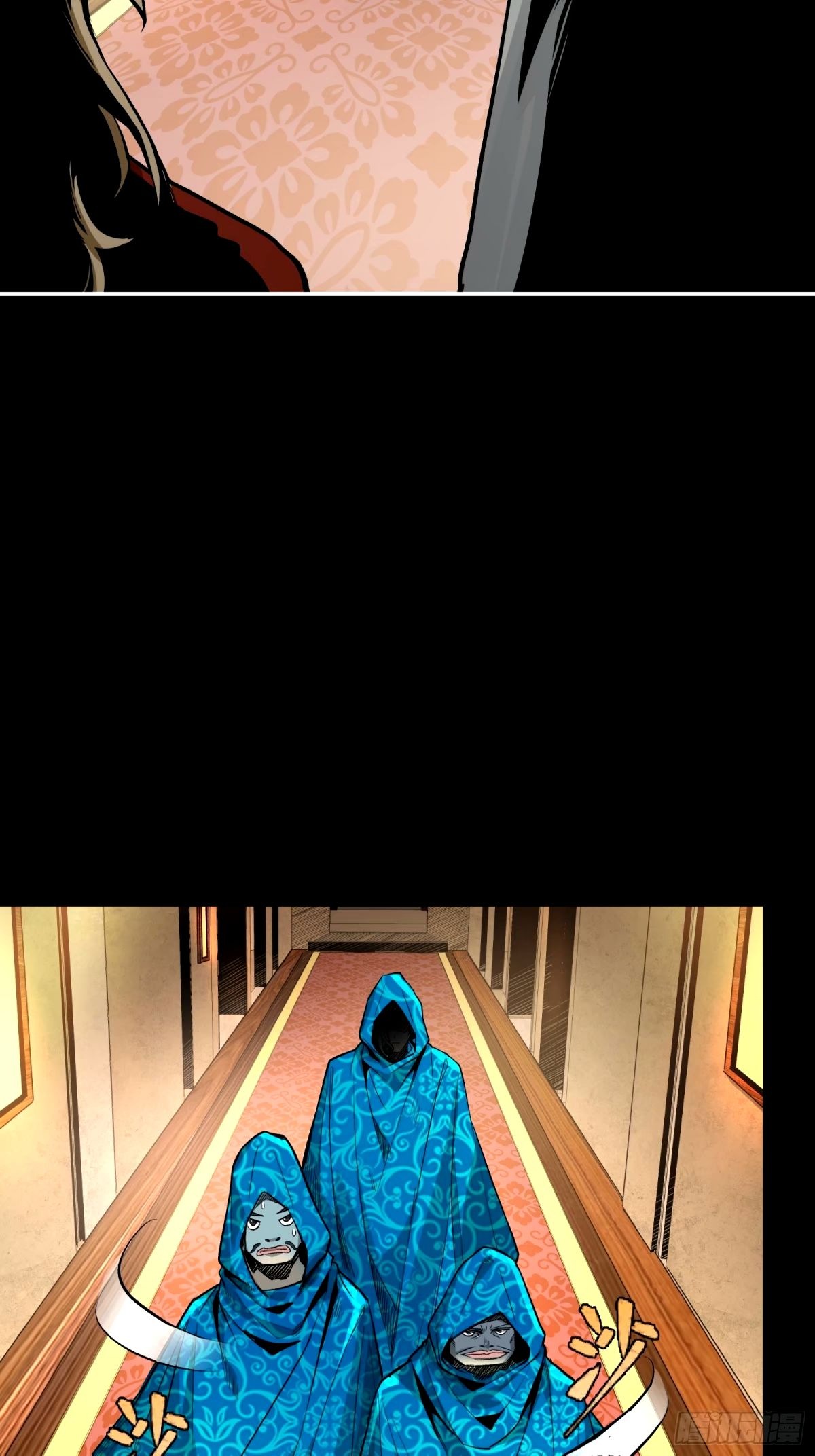 Legend of Star Genera ชนจีน ตอนที่ 114 หน้า 46