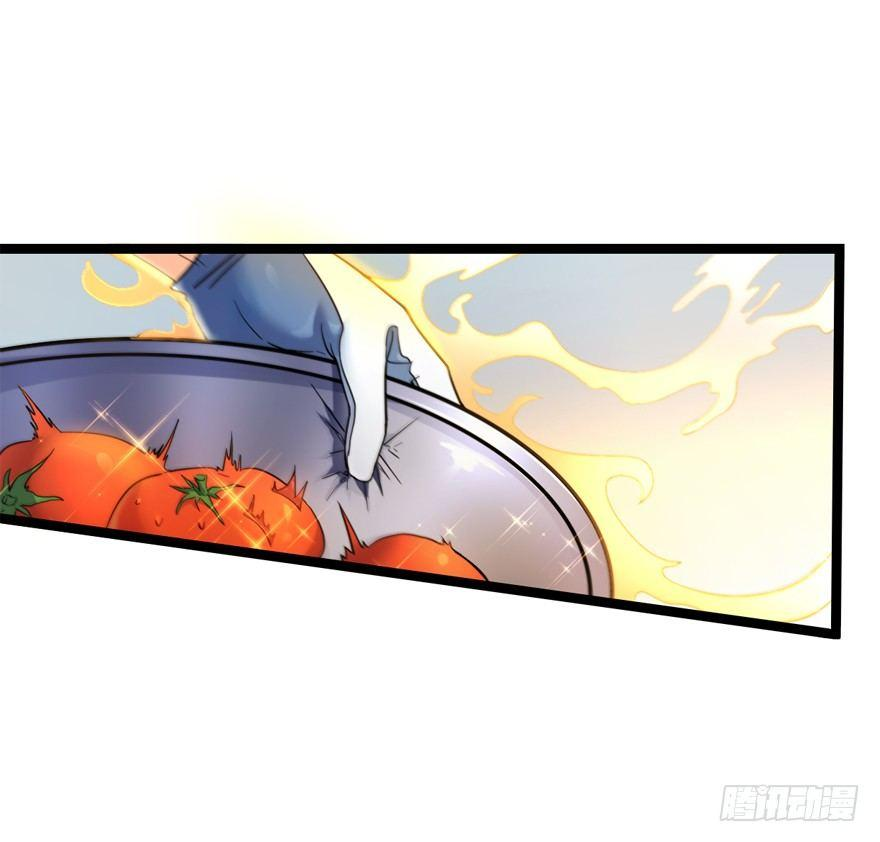 The new life of the Kuan King-ชีวิตใหม่ของราชาจอมกวน ตอนที่ 15 หน้า 13