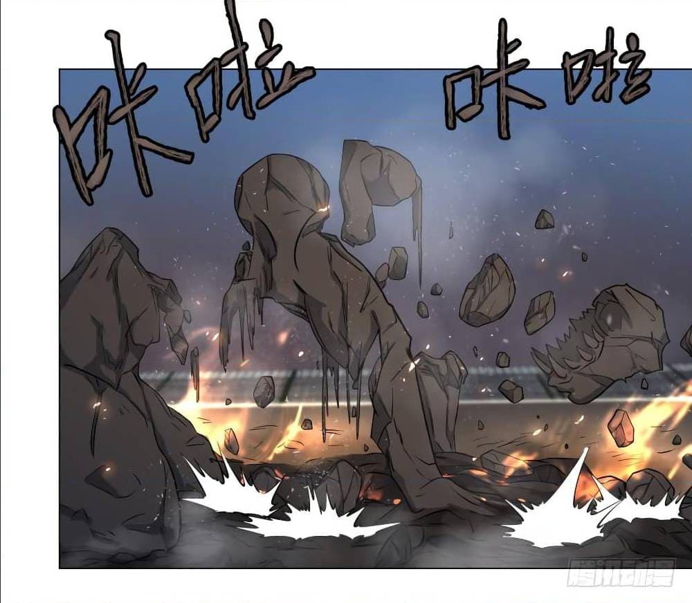 List of villains ตอนที่ 51 หน้า 20