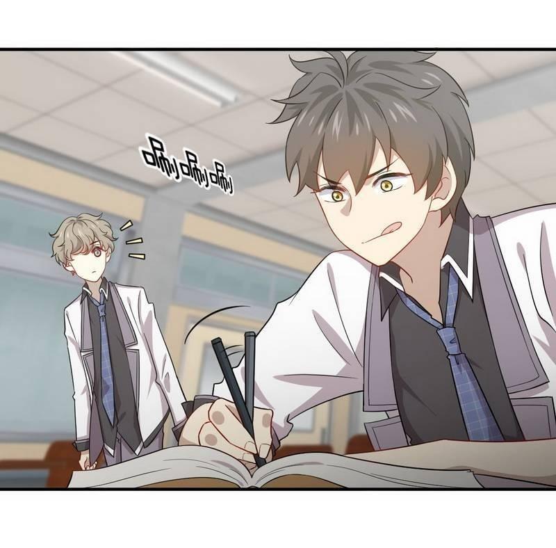 Immortal Swordsman in The Reverse World ข้าเซียนกระบี่ไม่เกาะสตรี ตอนที่ 66 หน้า 10