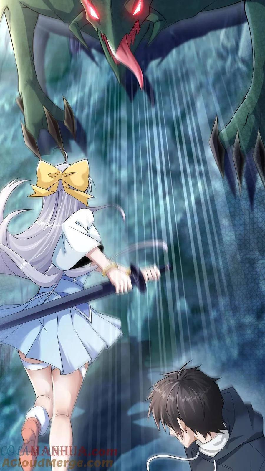 I Accidentally Became Invincible While Studying With My Sister ตอนที่ 5 หน้า 18