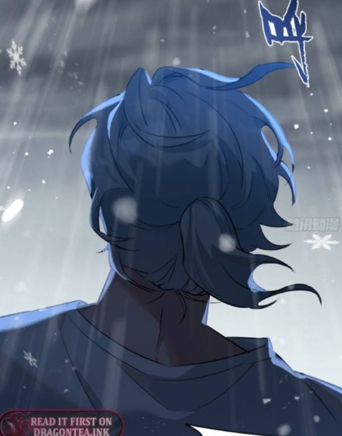 ระบบซุปเปอร์ฟาร์มในวันสิ้นโลก ตอนที่ 1 หน้า 52