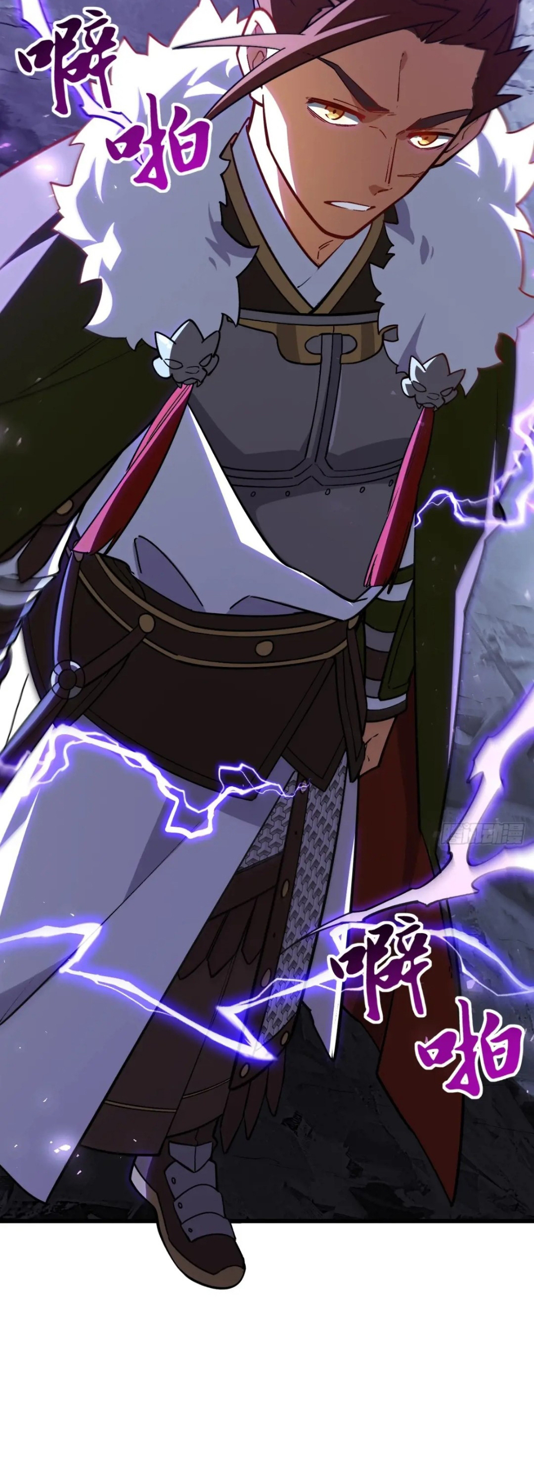 กำเนิดร่างเทวะบรรพกาล ตอนที่ 49 หน้า 43