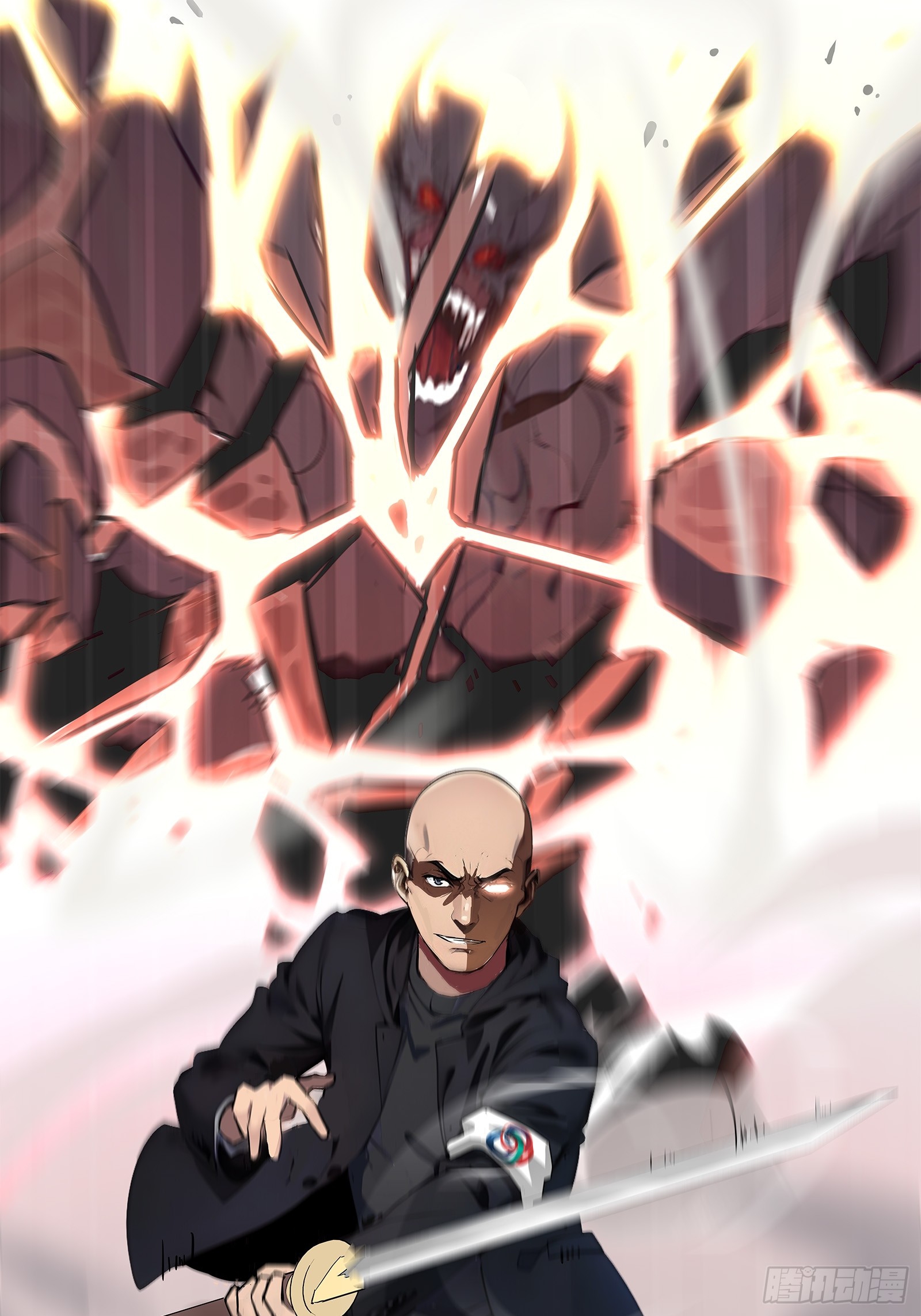 เปลี่ยนอาชีพเหมือนกันแต่สกิลของผมดันเป็นเวทย์ต้องห้ามทั้งหมด ตอนที่ 5 หน้า 40