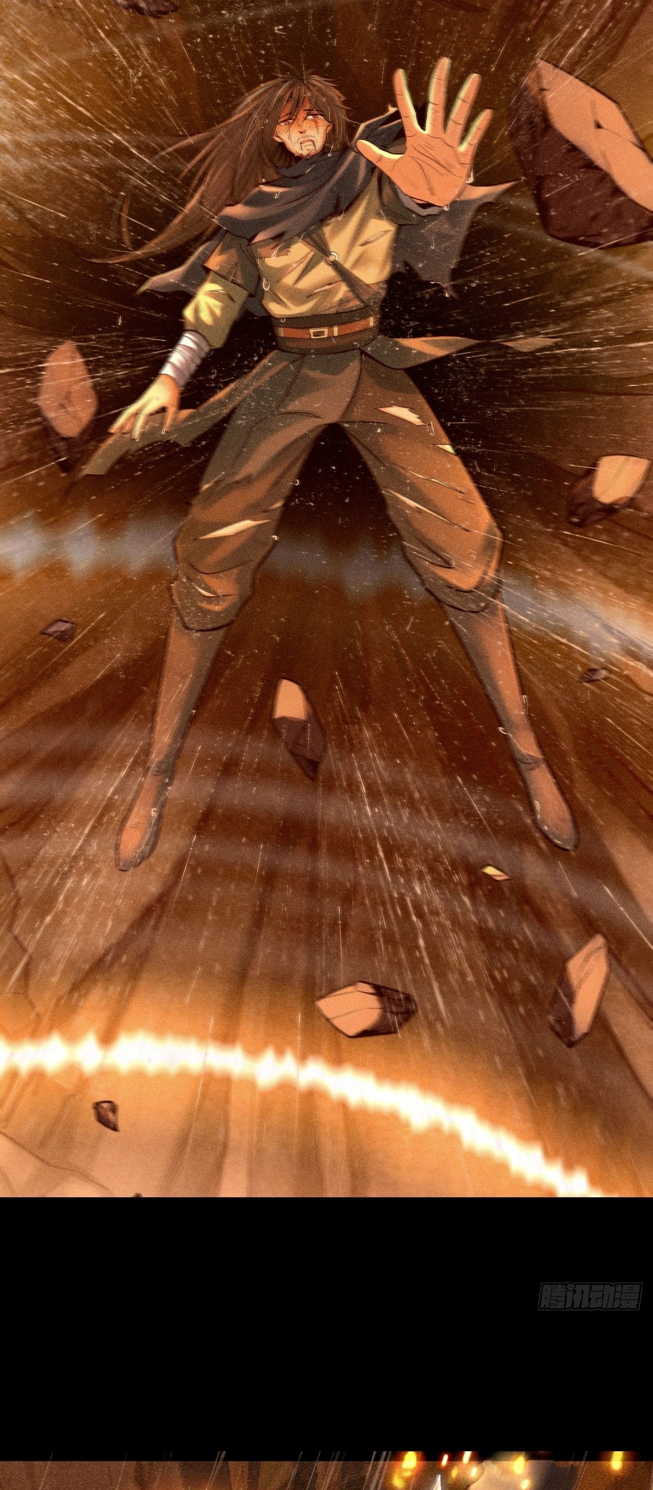 World Dominator - เจ้าแห่งผืนนภา ตอนที่ 1 หน้า 6