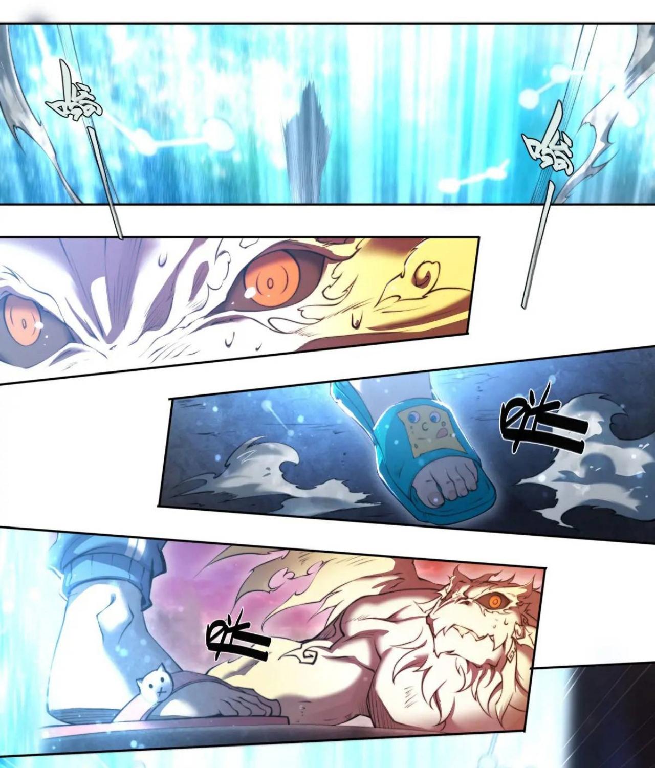 Apocalypse Forecast ตอนที่ 107 หน้า 20