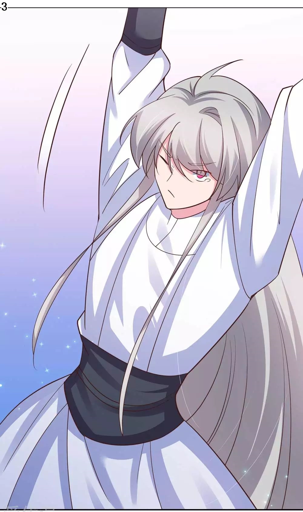 Above All Gods เทพยุทธเหนือเทวะ ตอนที่ 122 หน้า 4