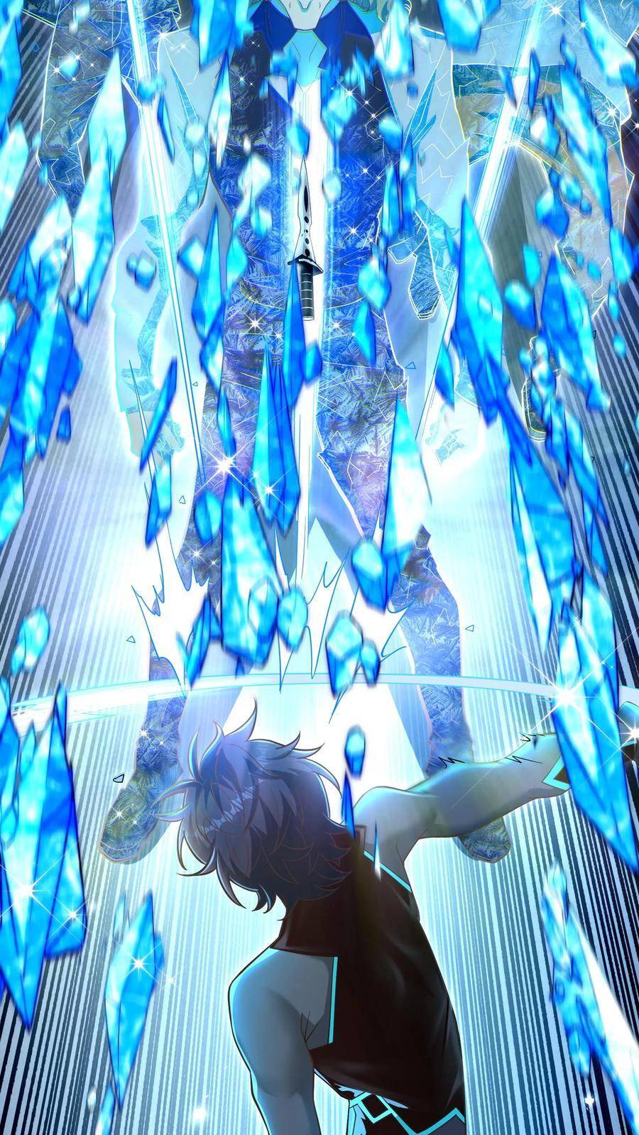 I Accidentally Became Invincible While Studying With My Sister ตอนที่ 29 หน้า 32