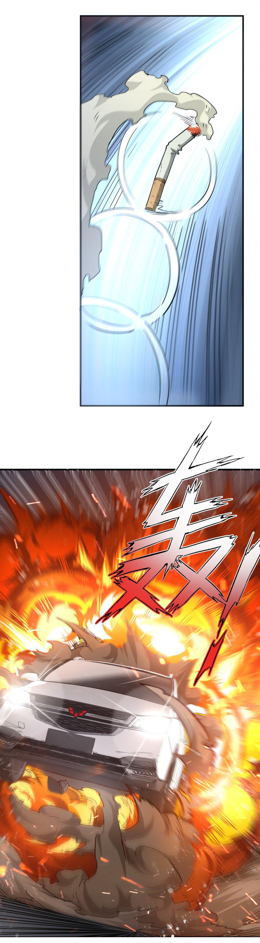 กลับมาเกิดใหม่ในยุคก่อนวันสิ้นโลก! ตอนที่ 11 หน้า 5