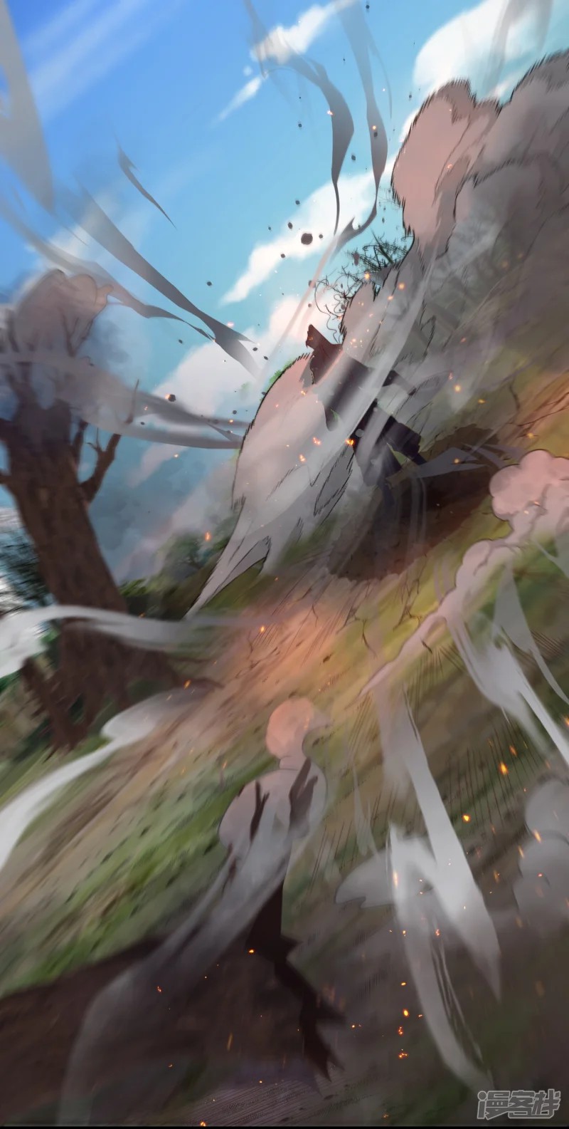 การกลับมาของเทพมาร ตอนที่ 29 หน้า 3