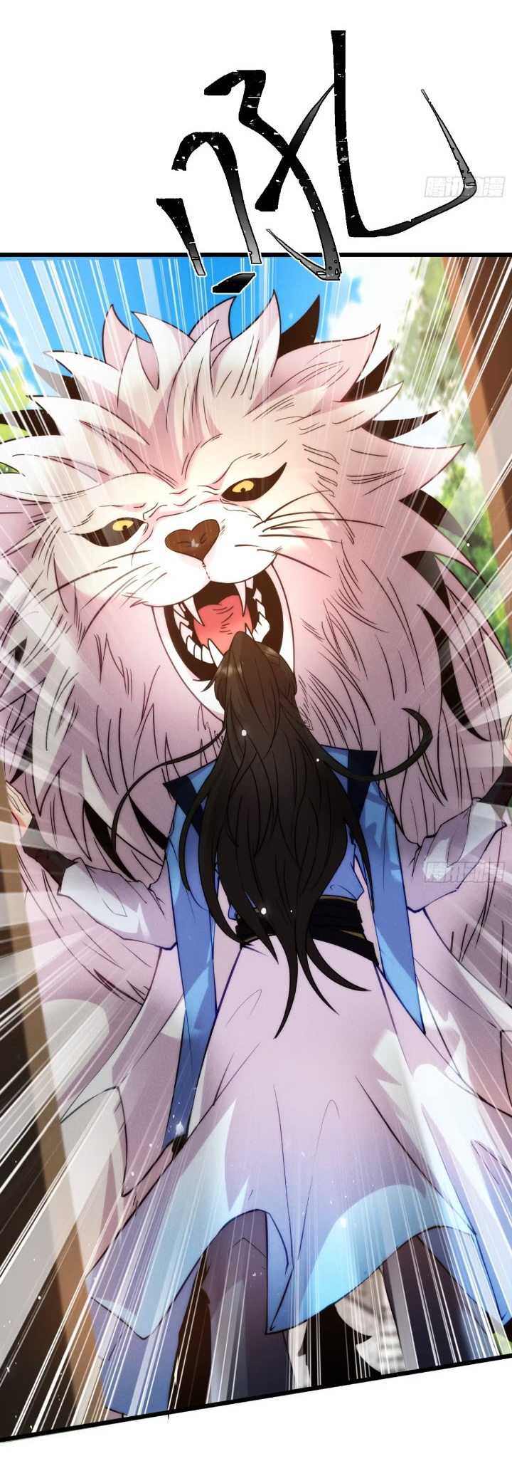 ภรรยาของข้าคือคนสำคัญแห่งสวรรค์ ตอนที่ 7 หน้า 10