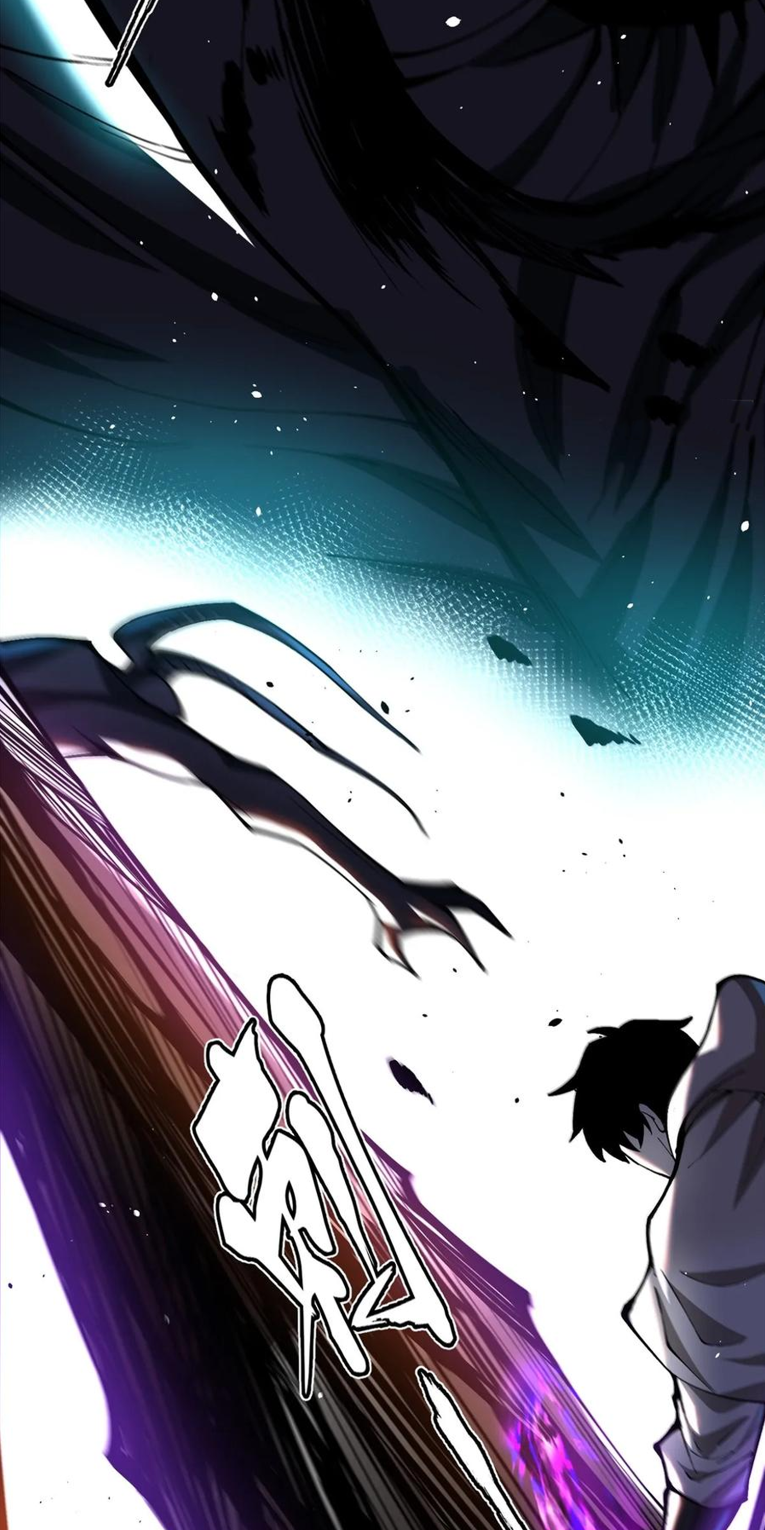 ไม่อยากเรียนทักษะ แห่งคำสาปเลย! ตอนที่ 54 หน้า 24